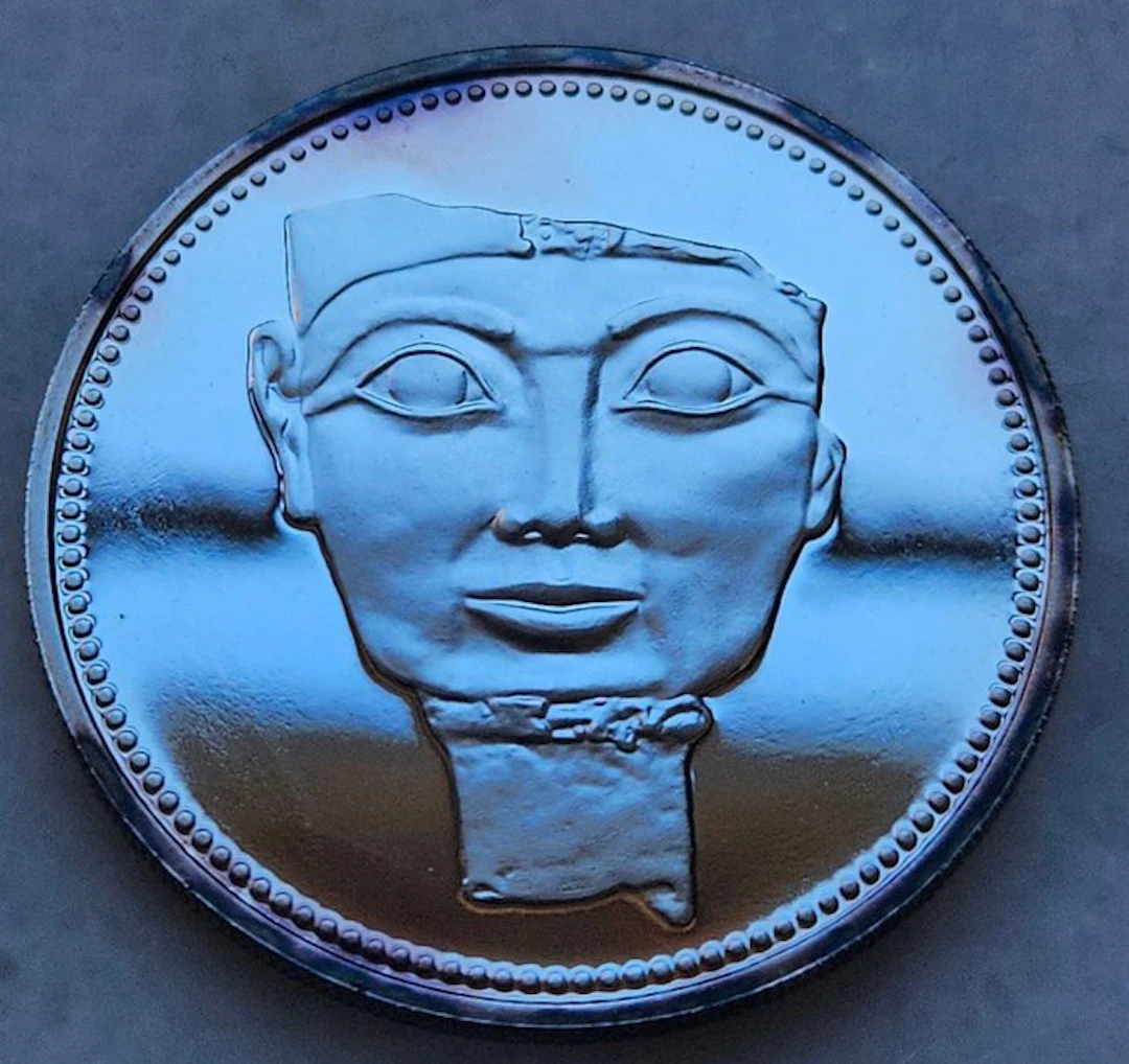Egypt. 5 Pounds 1994 (No reserve price)