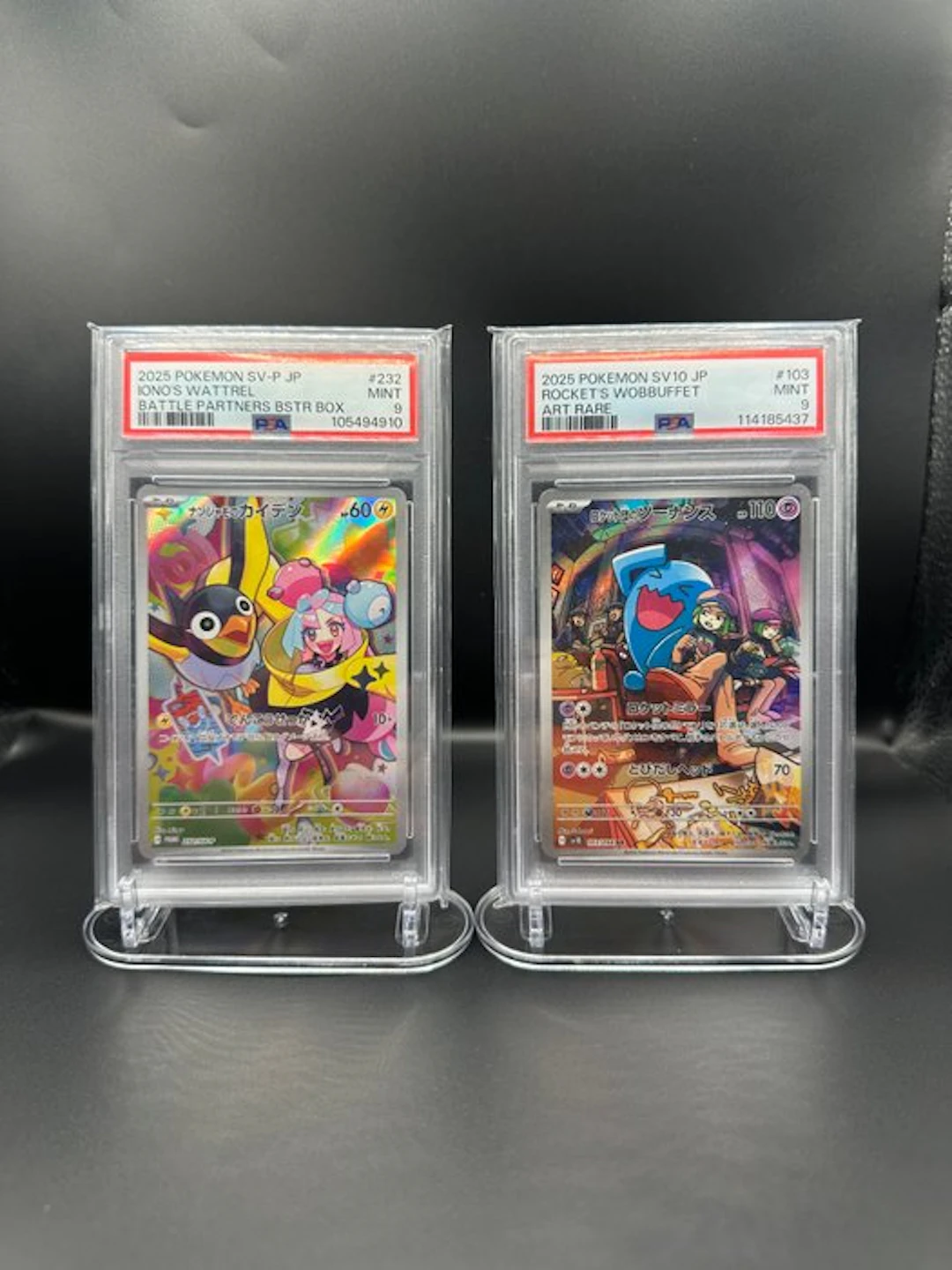 Pokémon - 2 Graded card Promo card - PSA 10 - Scarlet & Violet