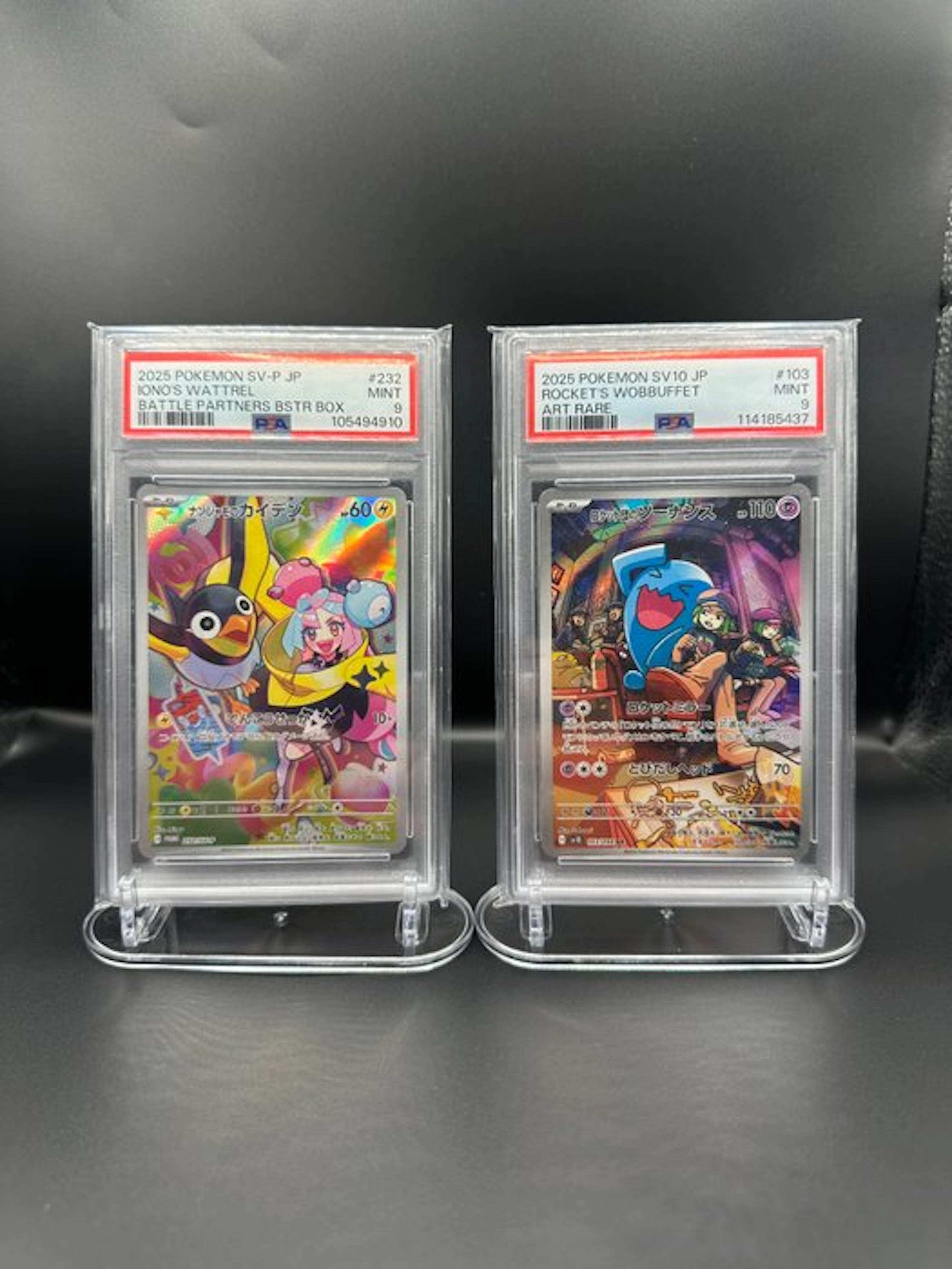 Pokémon - 2 Graded card Promo card - PSA 10 - Scarlet & Violet