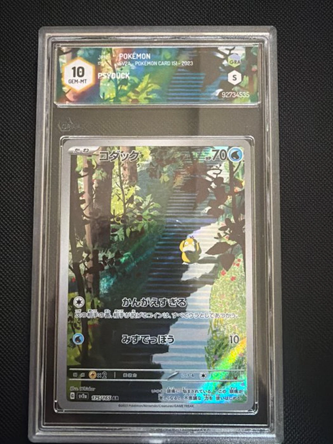Pokémon - 1 Graded card - Psyduck 175/165 AR Alternate art