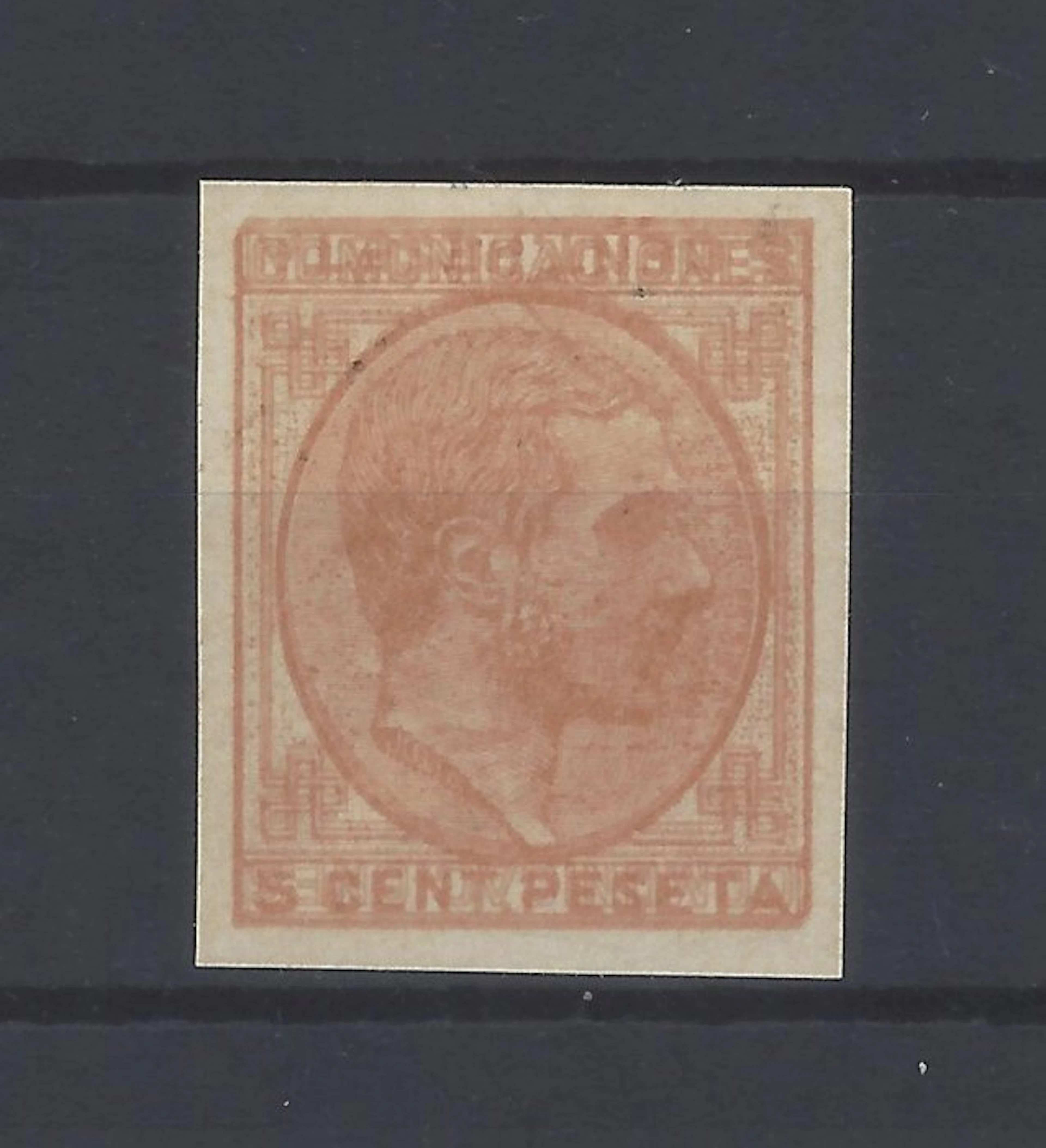 Spain 1878 - 5 cts. Alfonso XII imperforate - double impression - Edifil 191s