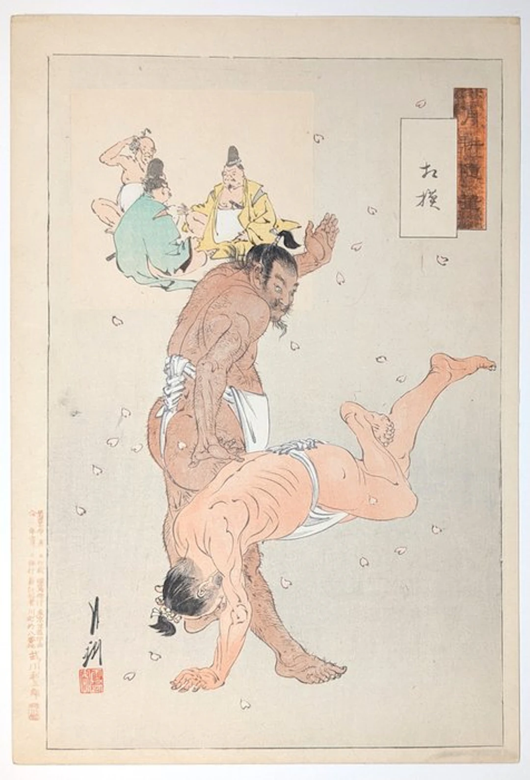 Ogata Gekkō – Sumō (相撲) – Gekkō Zuihitsu – Original Woodblock Print