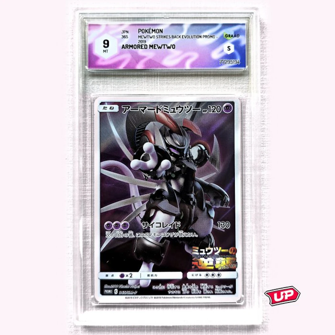 Pokémon Graded card - Pokémon - Armored Mewtwo (Promo) - Graad 9
