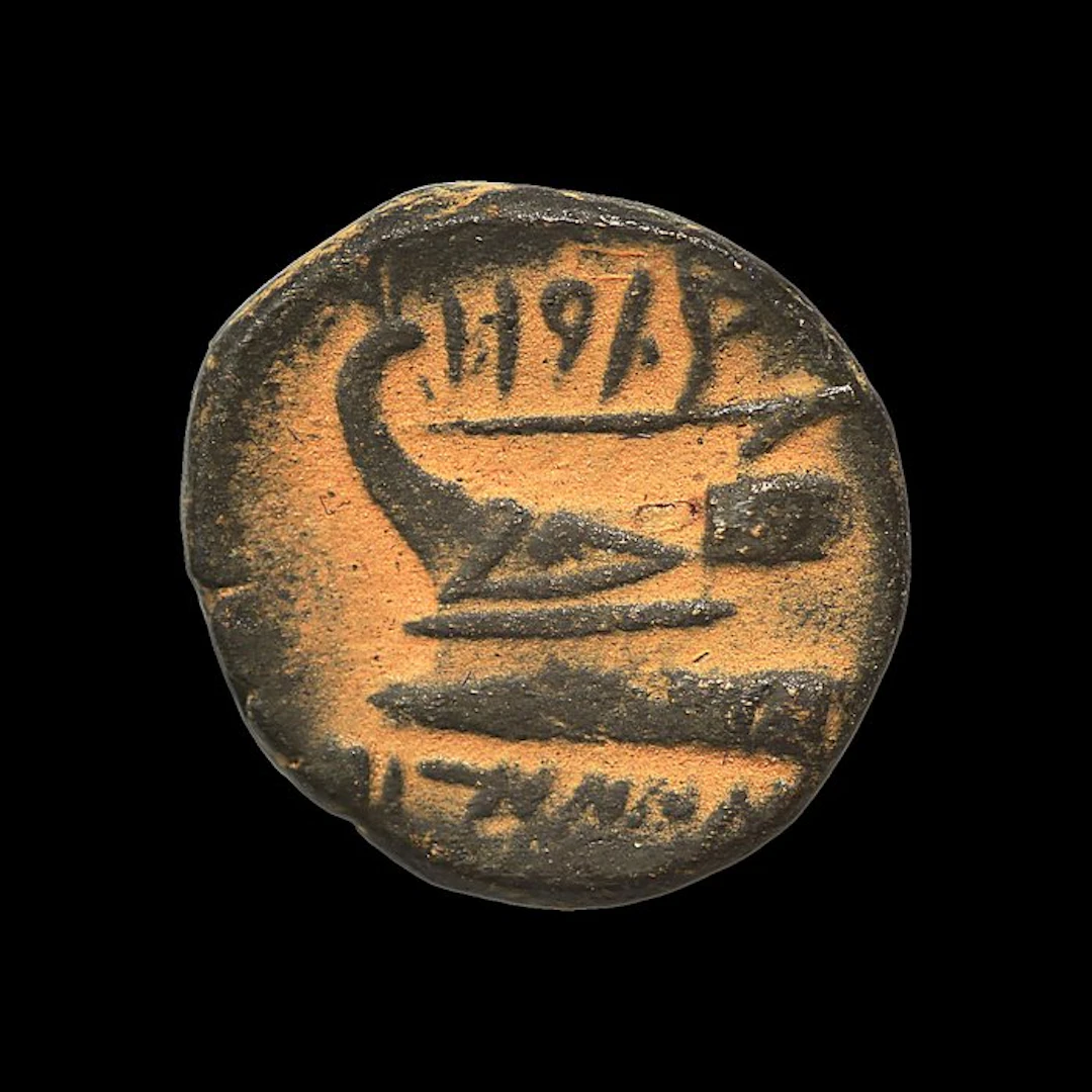 Phoenicia, Marathos Æ Ca. 217-184 BC (No reserve price)
