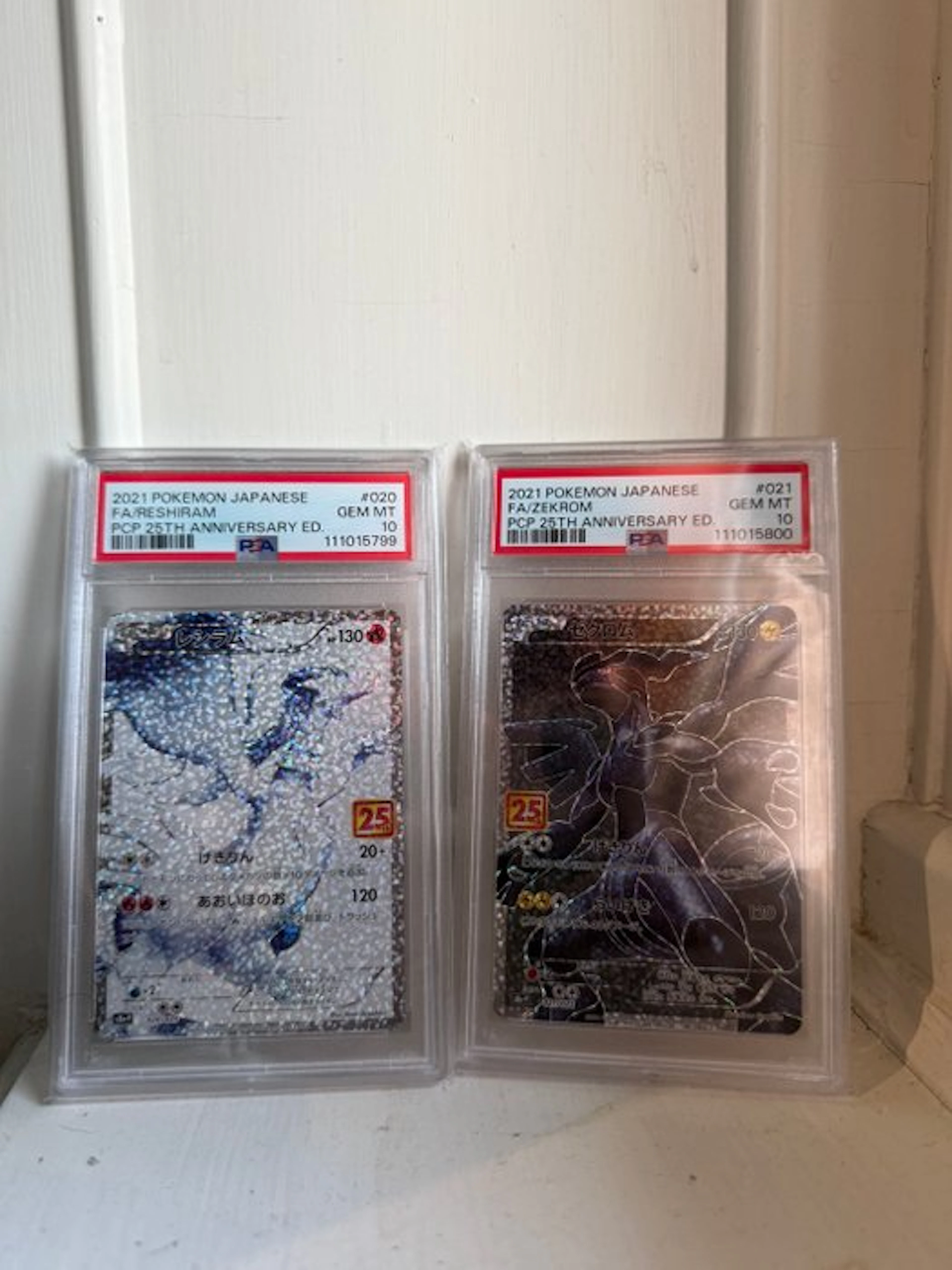 Pokémon - 2 Graded card - Reshiram Zekrom Promo card
