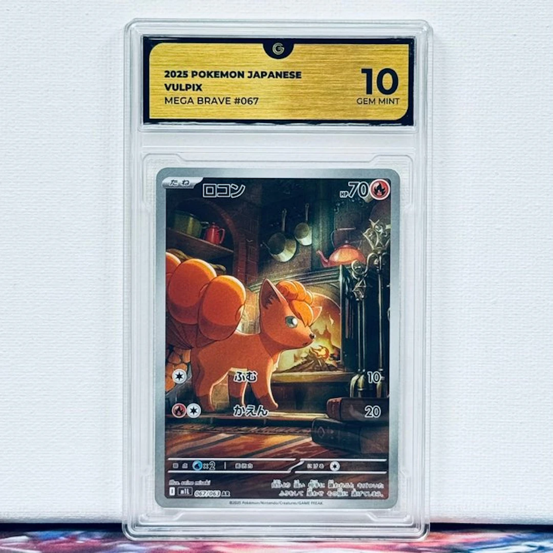 Pokémon Graded card - Vulpix #067 2025 Pokemon Japanese...