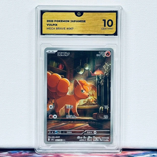 Pokémon Graded card - Vulpix #067 2025 Pokemon Japanese...