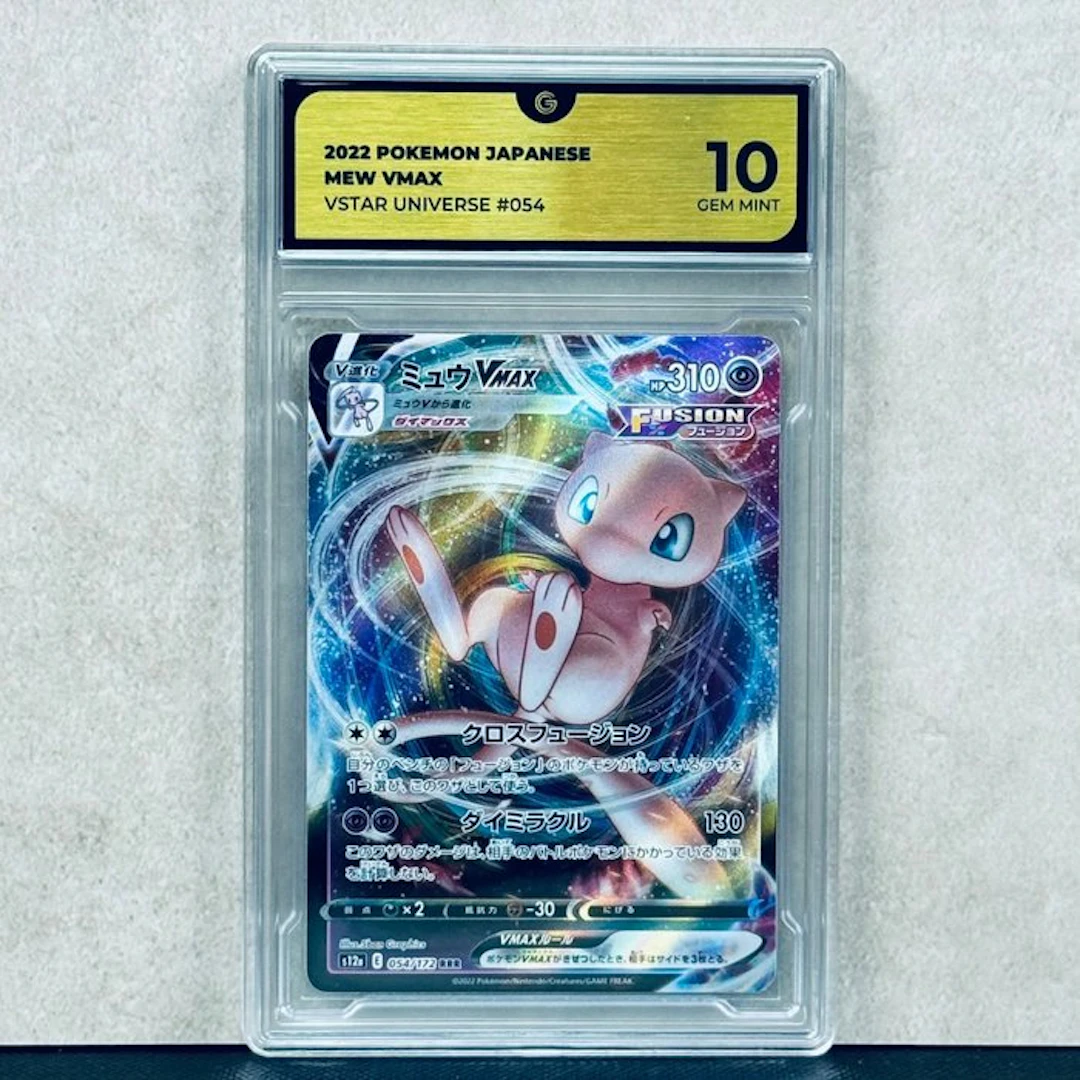Pokémon Graded card - Mew VMAX #054 2022 Pokemon Japanese...