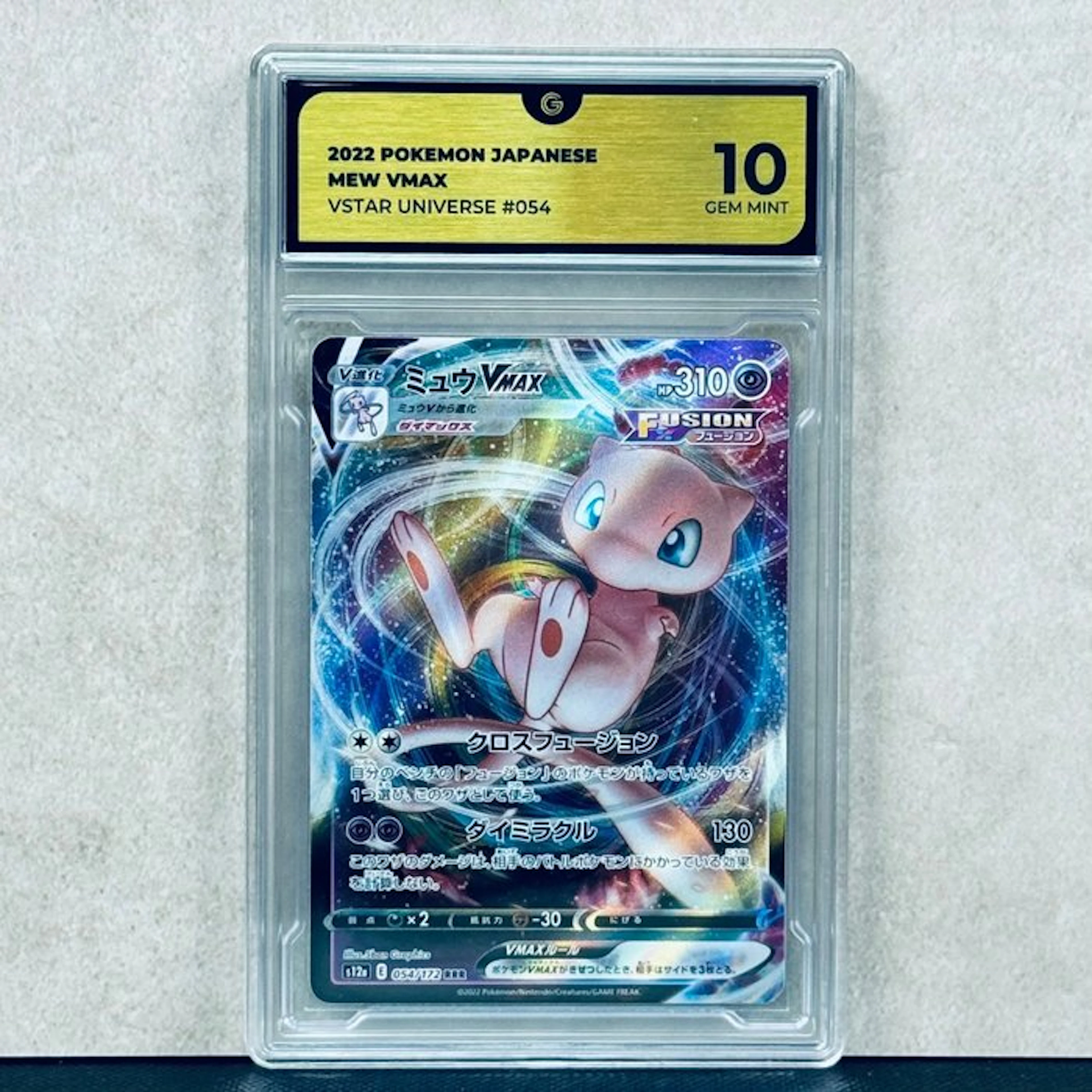 Pokémon Graded card - Mew VMAX #054 2022 Pokemon Japanese...