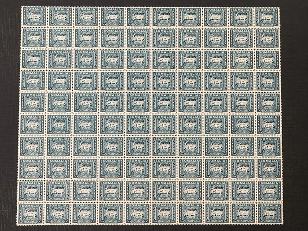 Italy 1950 - Sonalia AFIS duty stamps