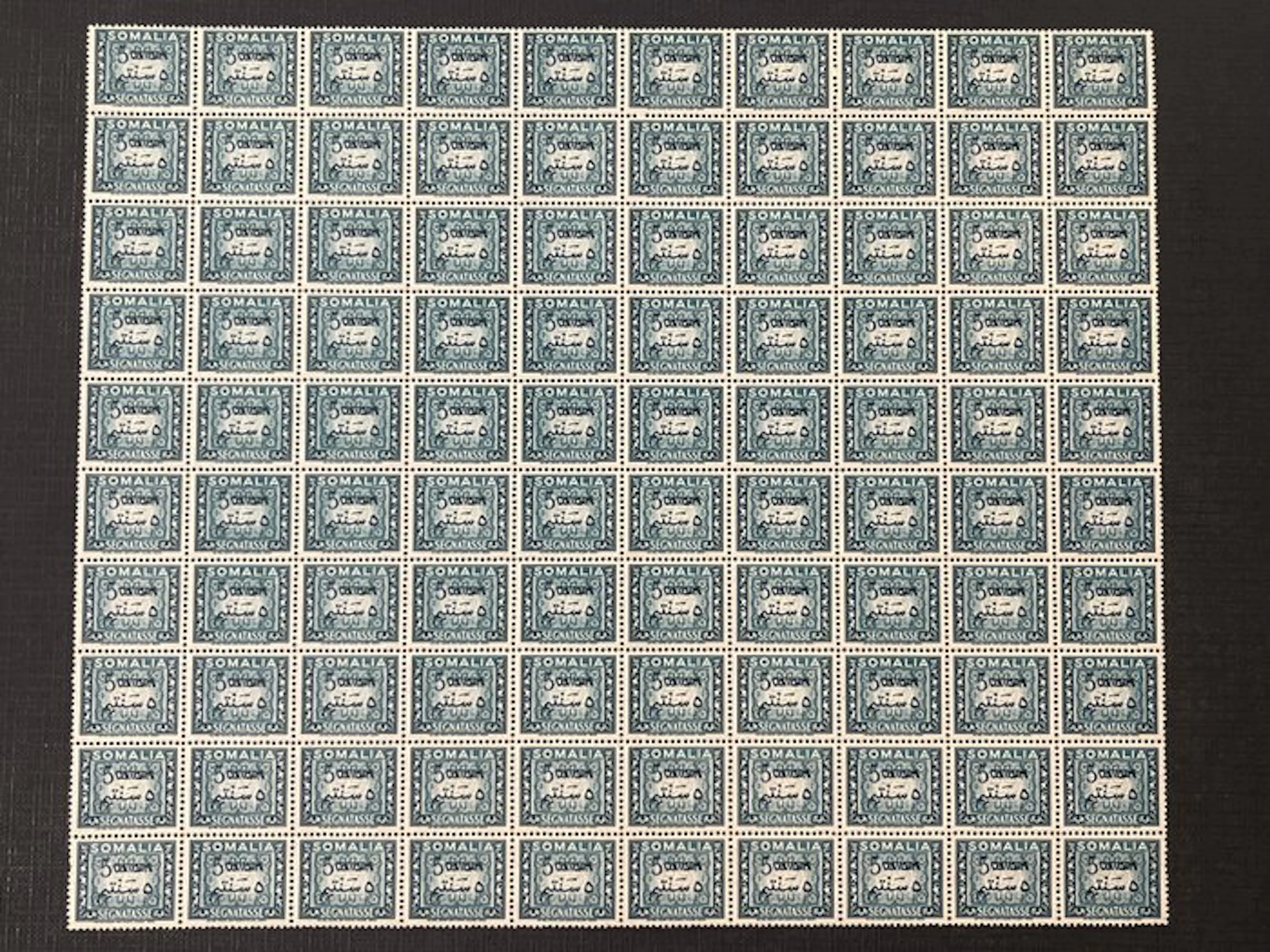 Italy 1950 - Sonalia AFIS duty stamps