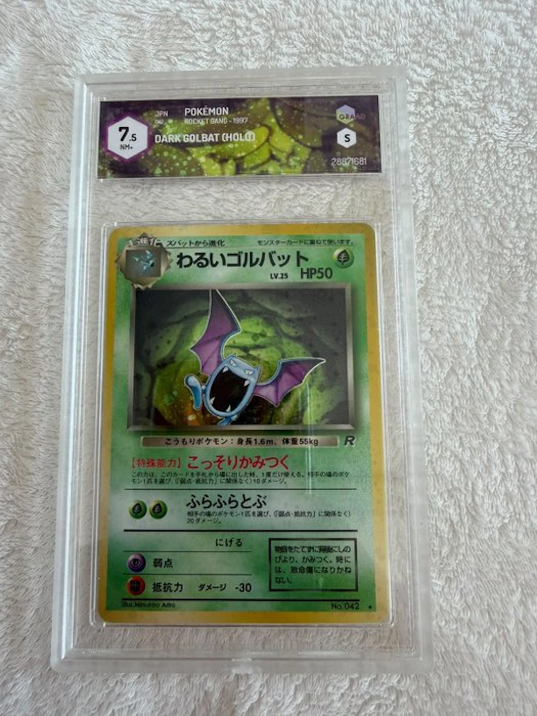Pokémon - 1 Graded card - Golbat - Graad 7.5 - WOTC