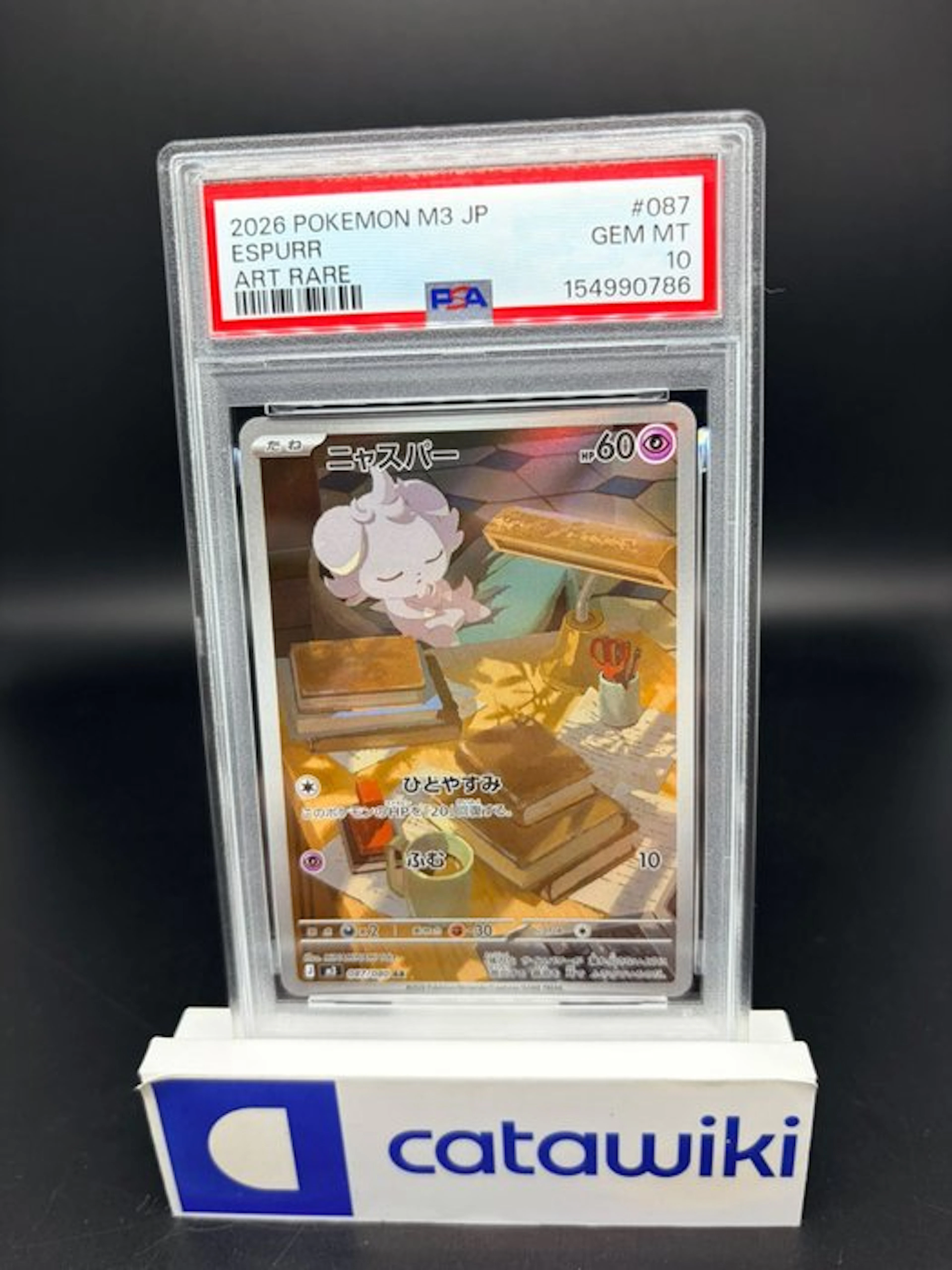 Pokémon - 1 Graded card - Espurr - 087/080 - PSA 10...