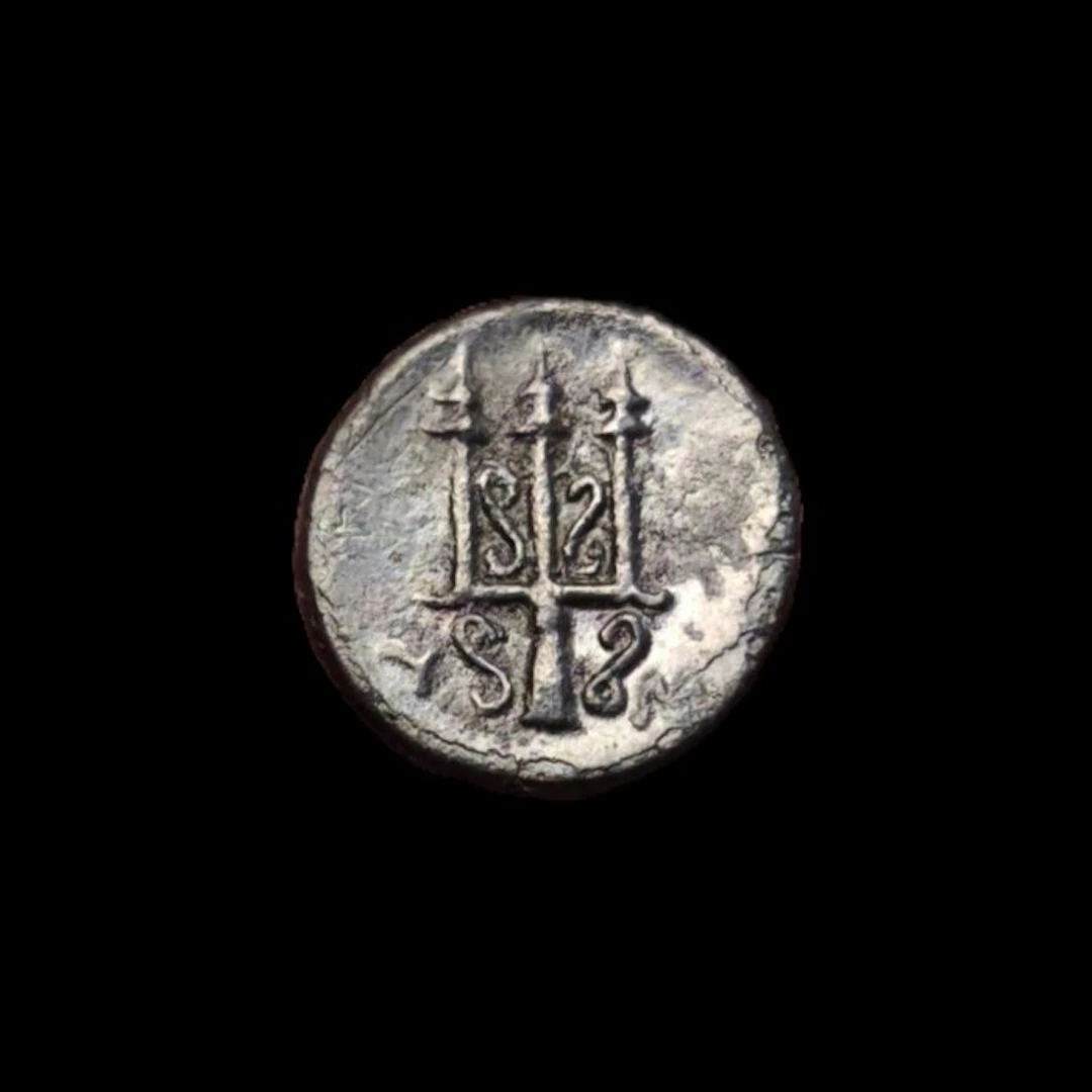 Caria, Mylasa Æ Circa 3rd-2nd centuries BC