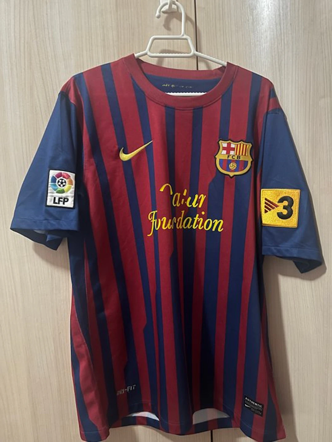 FC Barcelona - Spanish Football League - Football shirt