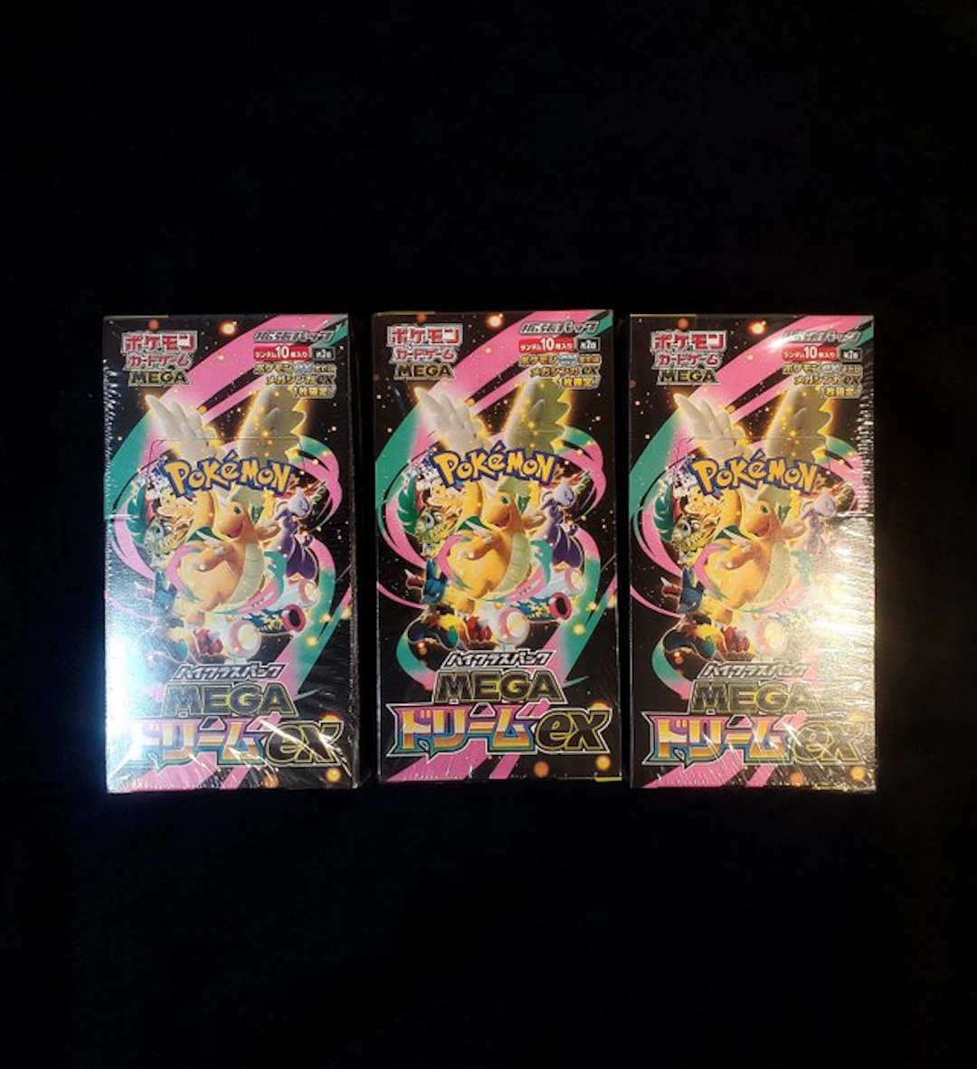 Pokémon - 3 Booster box - M2a MEGA Dream ex Booster Box - Mega Evolution