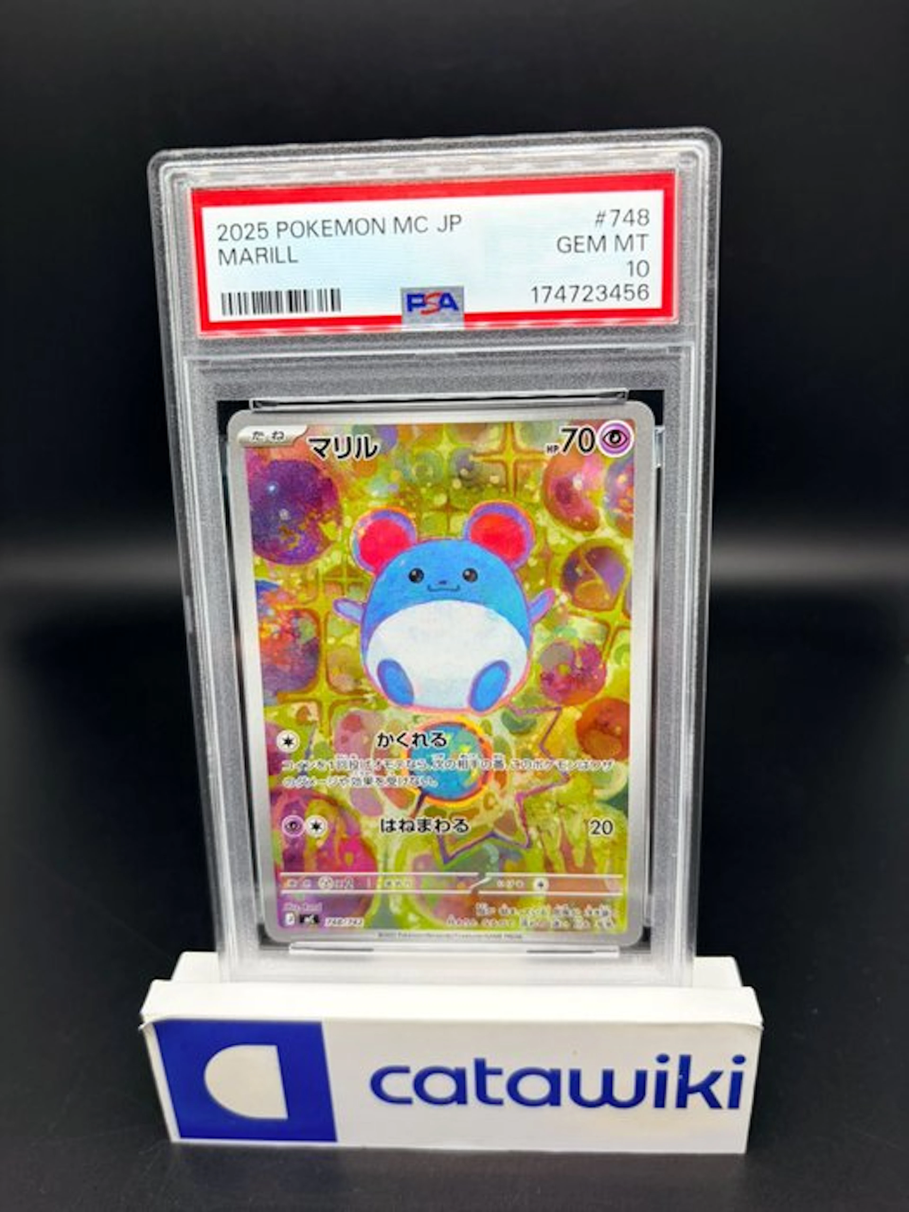 Pokémon - 1 Graded card - Marill - 748/742 - PSA 10...