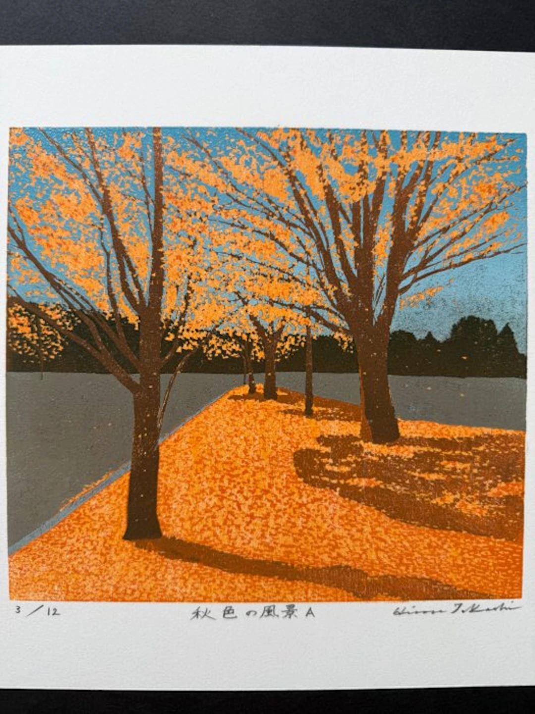 Autumn | Limited Edition 3/12 - Takashi Hirose - Japan