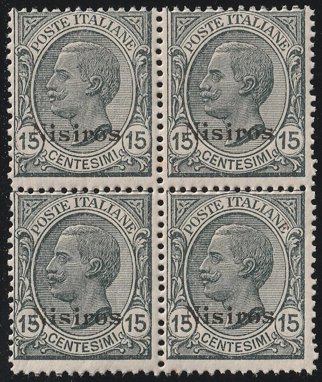 Italian Aegean Islands - Nisiro 1921/22 - Lions 15c gray
