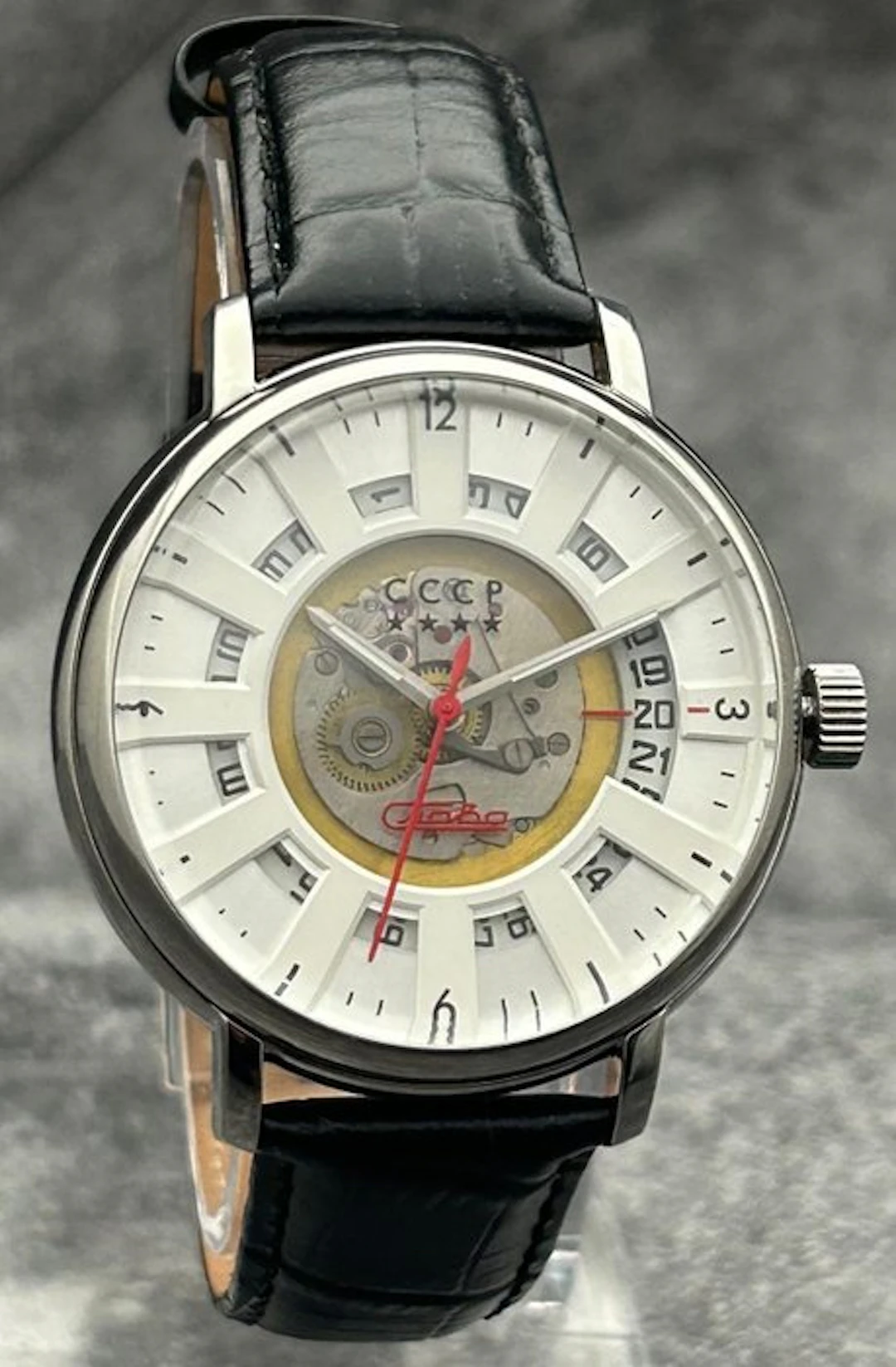 CCCP - Heritage - No reserve price - Men - 2000-2010
