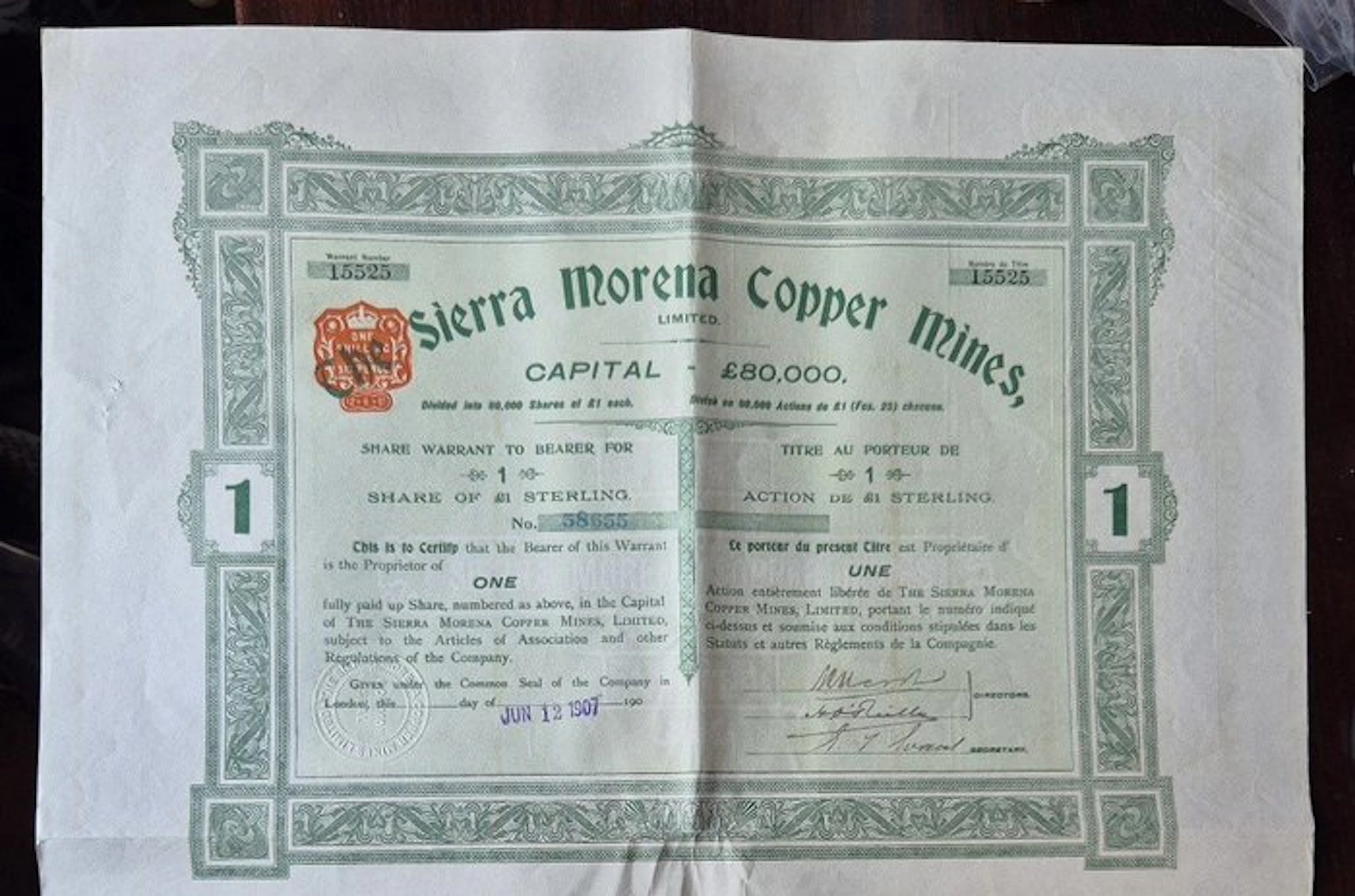 Great Britain. 1 Pound Sterling - 1907 -Sierra Morena Copper Mines