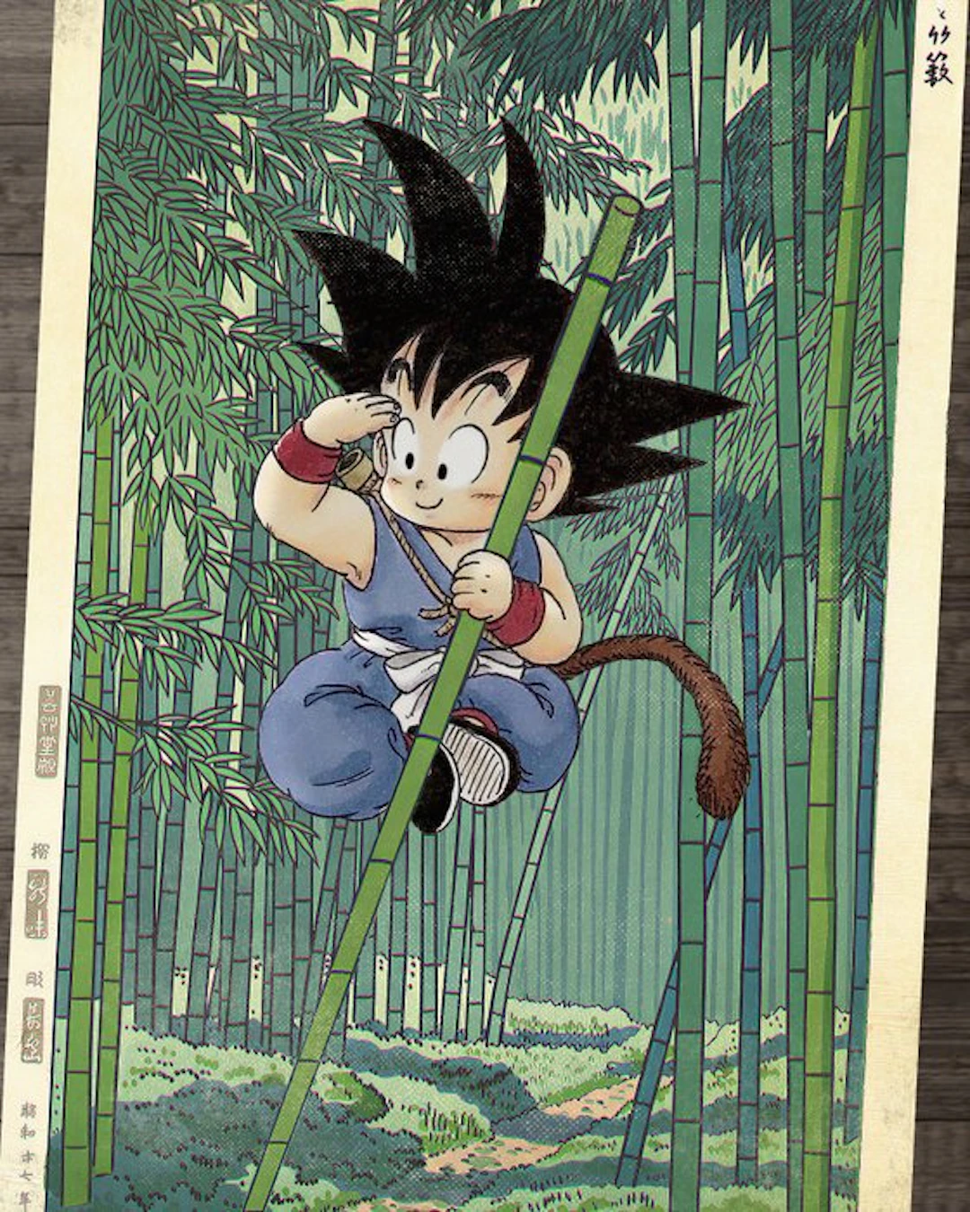 Kodo88 - Goku in the Bamboo Grove of Saga 嵯峨野の悟空...