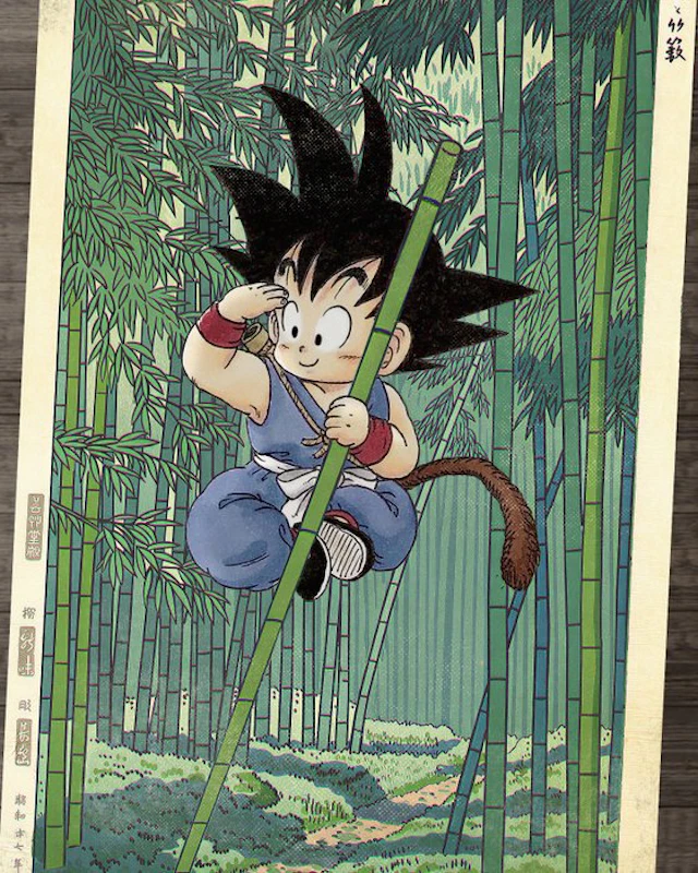 Kodo88 - Goku in the Bamboo Grove of Saga 嵯峨野の悟空...