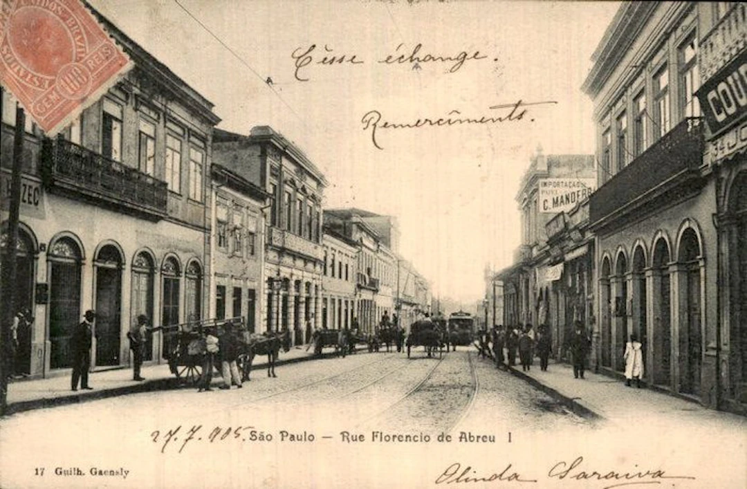 Brazil - Postcard (92) - 1900-1999