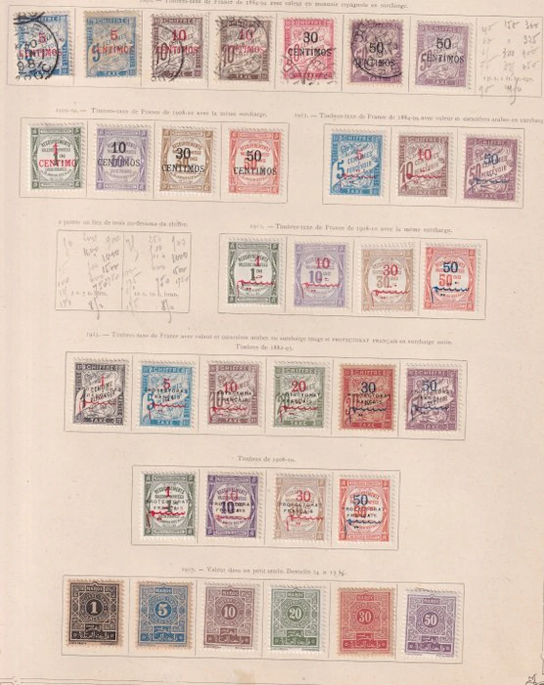 Morocco - cote 600€, taxe et colis postaux quasi complet