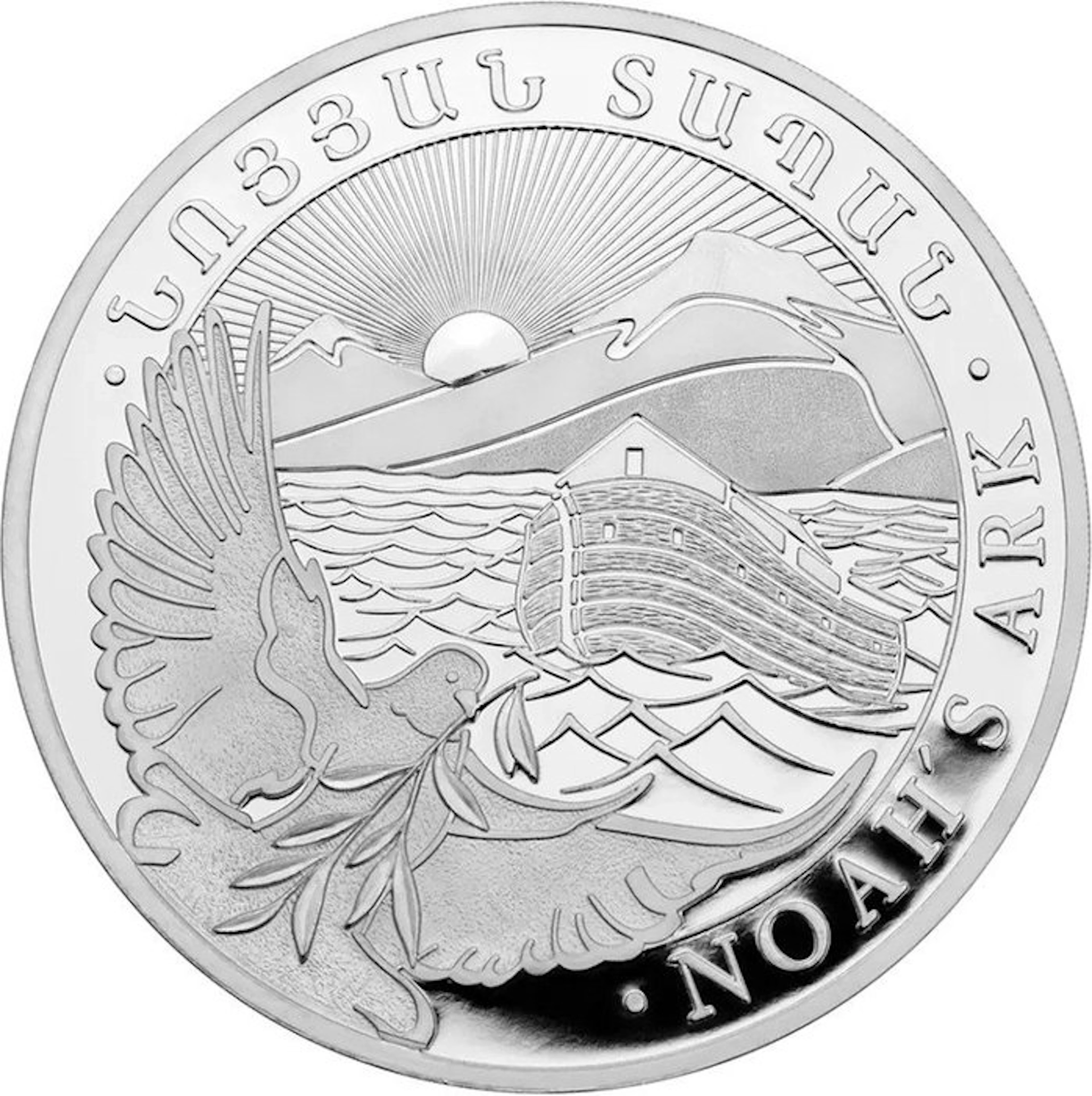 1 Troy Ounce - Silver .999 - Noah's Arch 2026 - 31,1 gram...