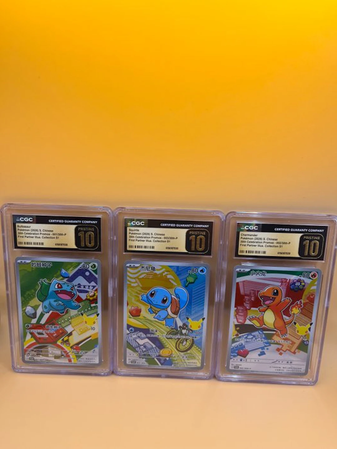 Pokémon - 3 Graded card - Bulbasaur