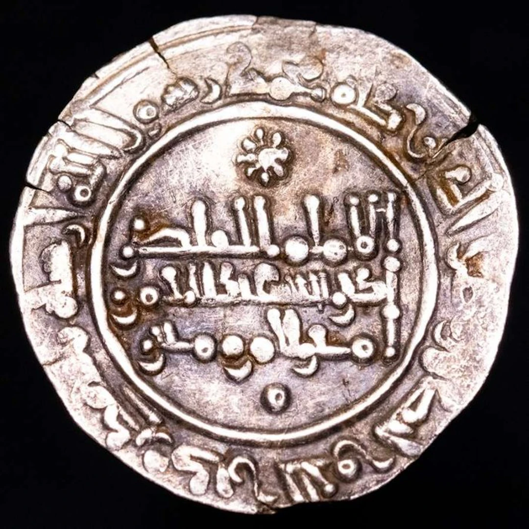 Caliphate of Córdoba