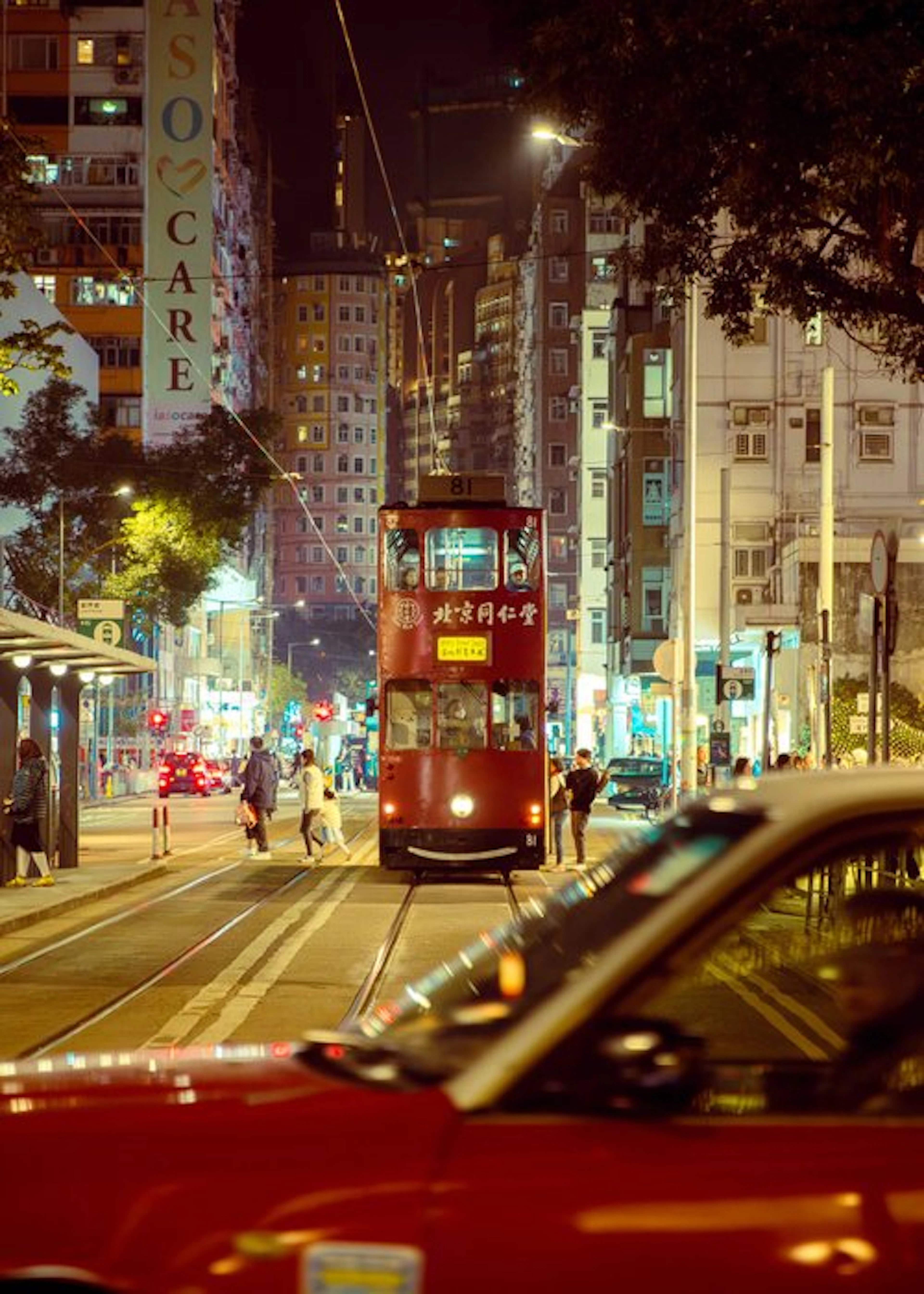 Dominik Valvo - The Last Tram (Hong Kong 2026) XL