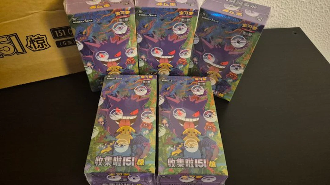 Pokémon - 5 Box - Pokémon 151 Chino Simpl