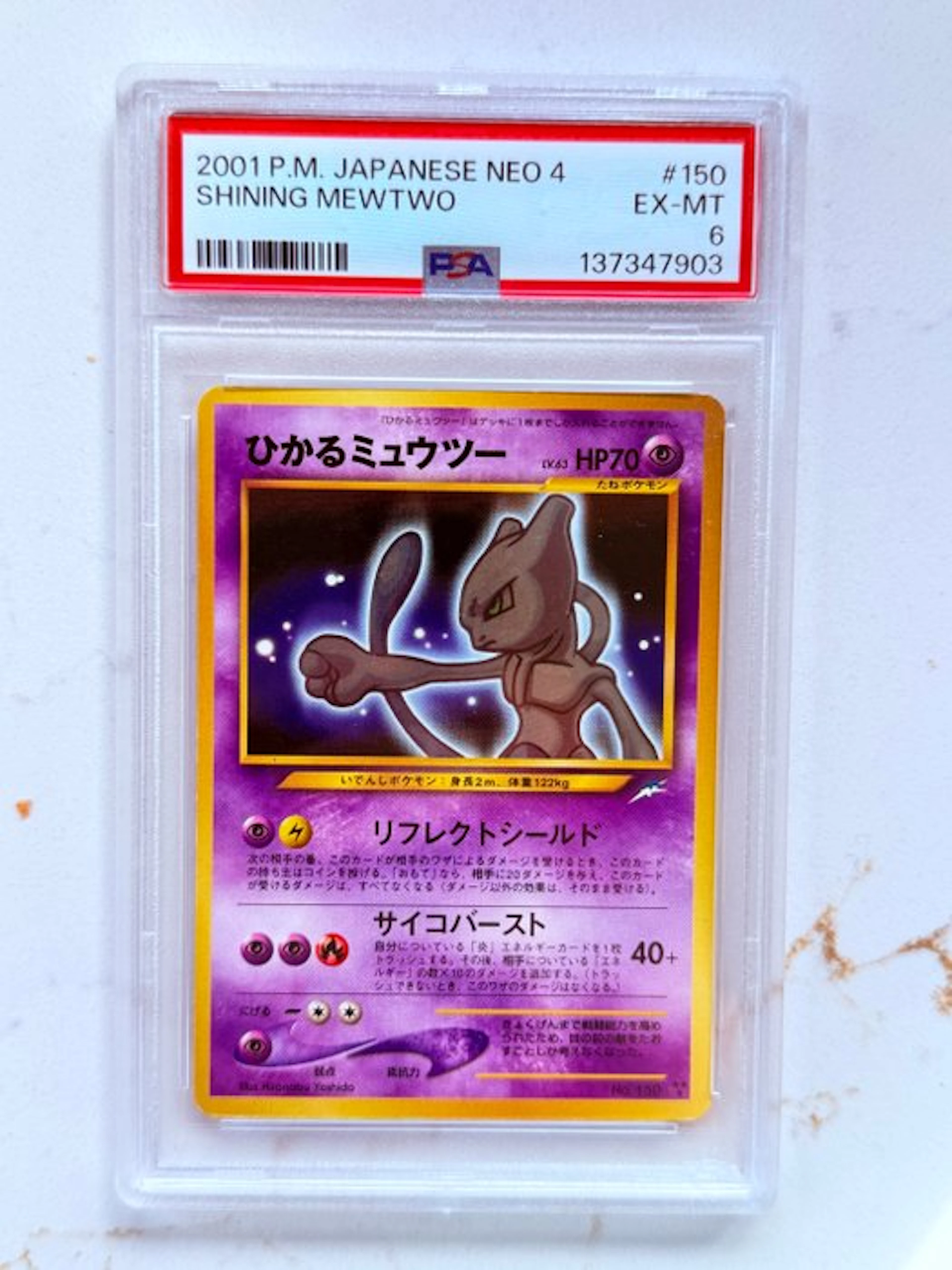 Pokémon - 1 Graded card - Mewtwo #150 Foil - PSA 6 - Various sets