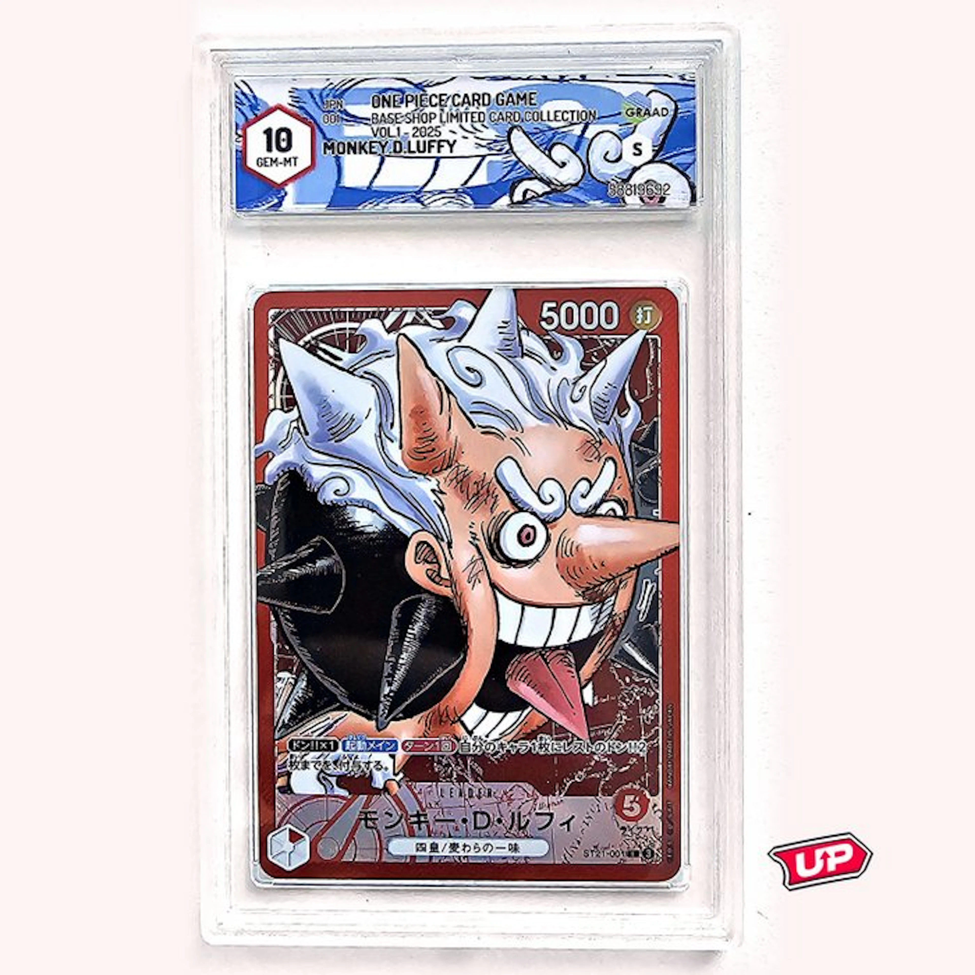 One Piece Graded card - One Piece - Monkey.D.Luffy (Base...