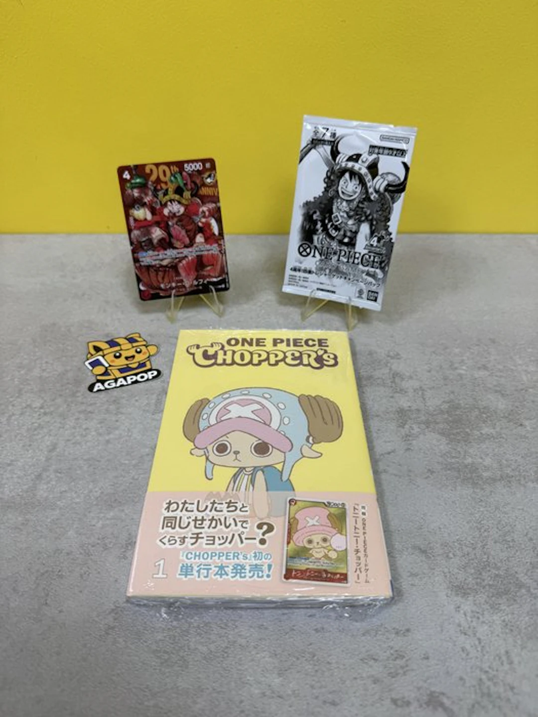 One Piece - 3 Sealed card - Chopper Lotto 3 pezzi: Manga...