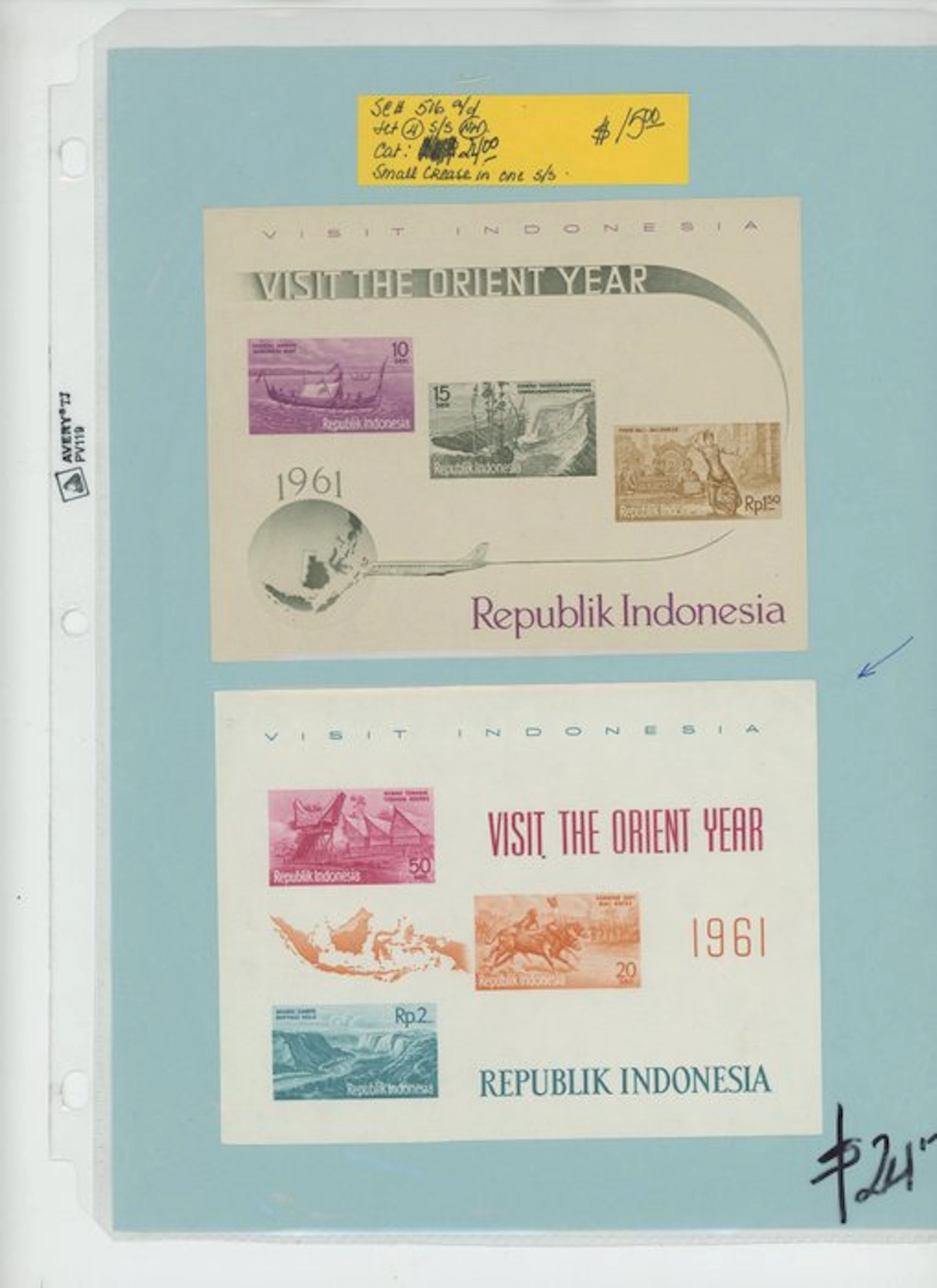 Indonesia - From a dealer's stock