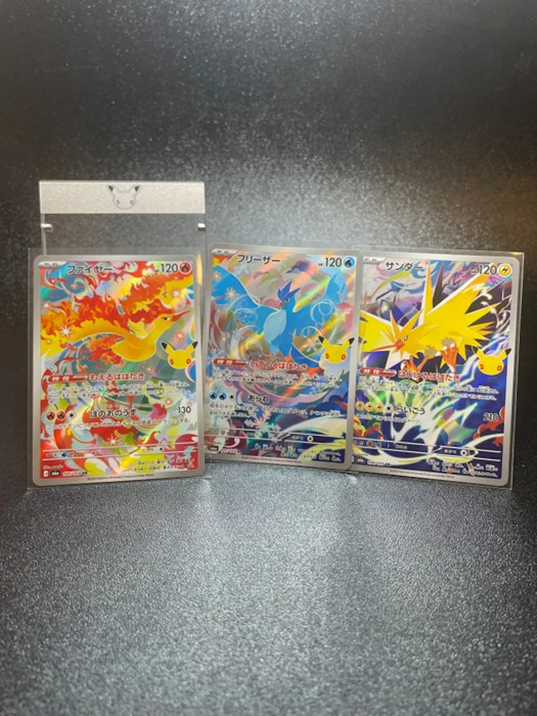 Pokémon - 3 Card - Moltres