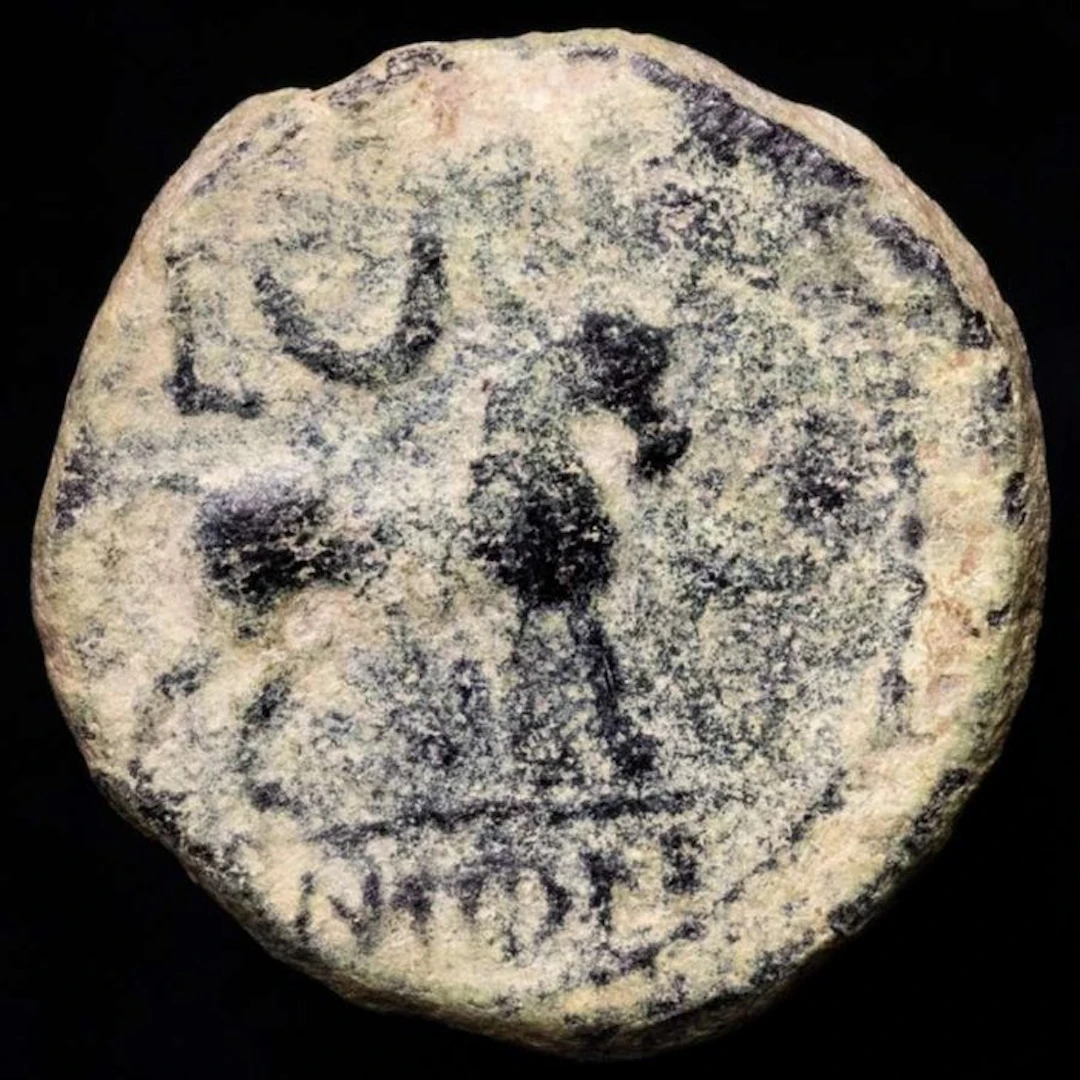 Ancient Hispania