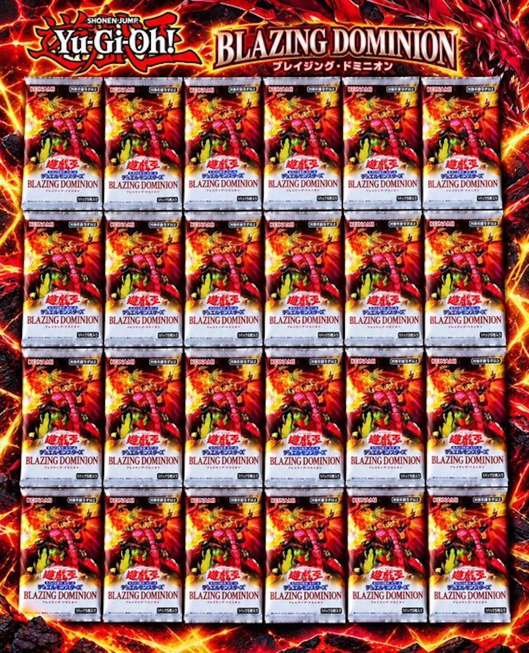 Konami - 24 Booster pack - Yu-Gi-Oh! - BLAZING DOMINION
