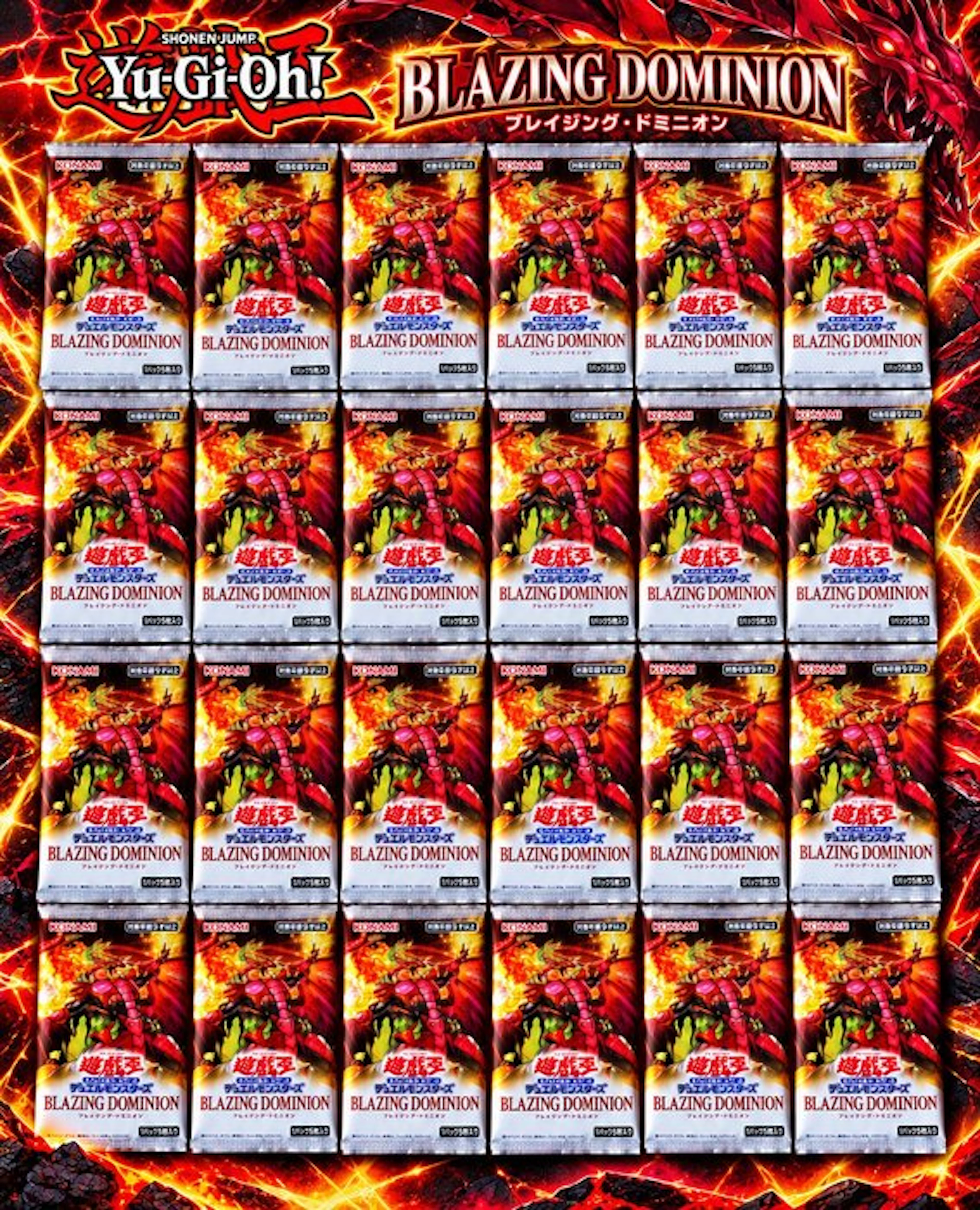 Konami - 24 Booster pack - Yu-Gi-Oh! - BLAZING DOMINION