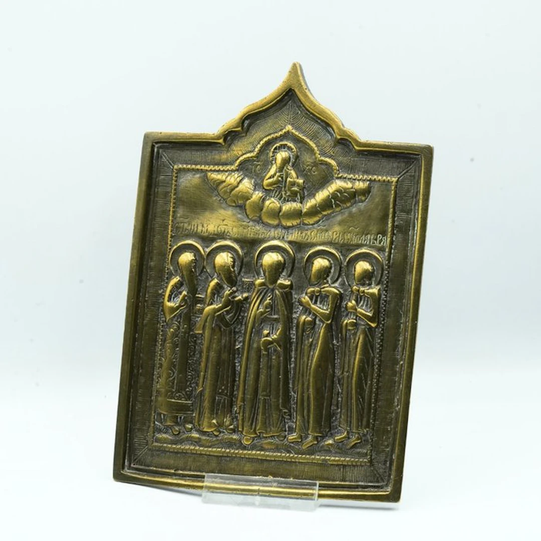 Icon - Five saints - Brass