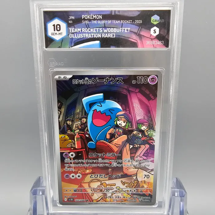 Graded card - TEAM ROCKET'S WOBBUFFET AR - Graad | Barnebys
