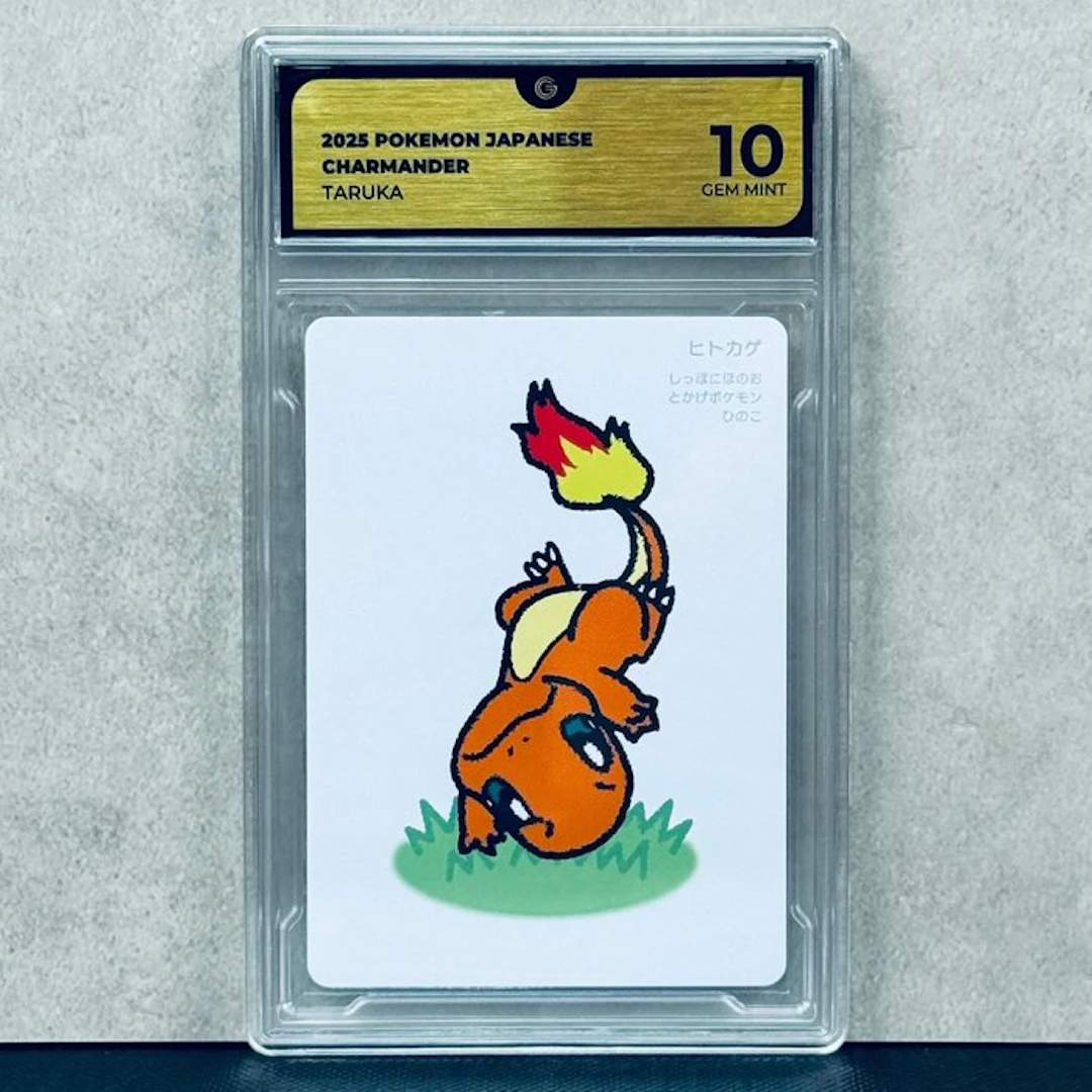 Pokémon Graded card - Charmander 2025 POKEMON JAPANESE TARUKA - Pokémon - GG 10