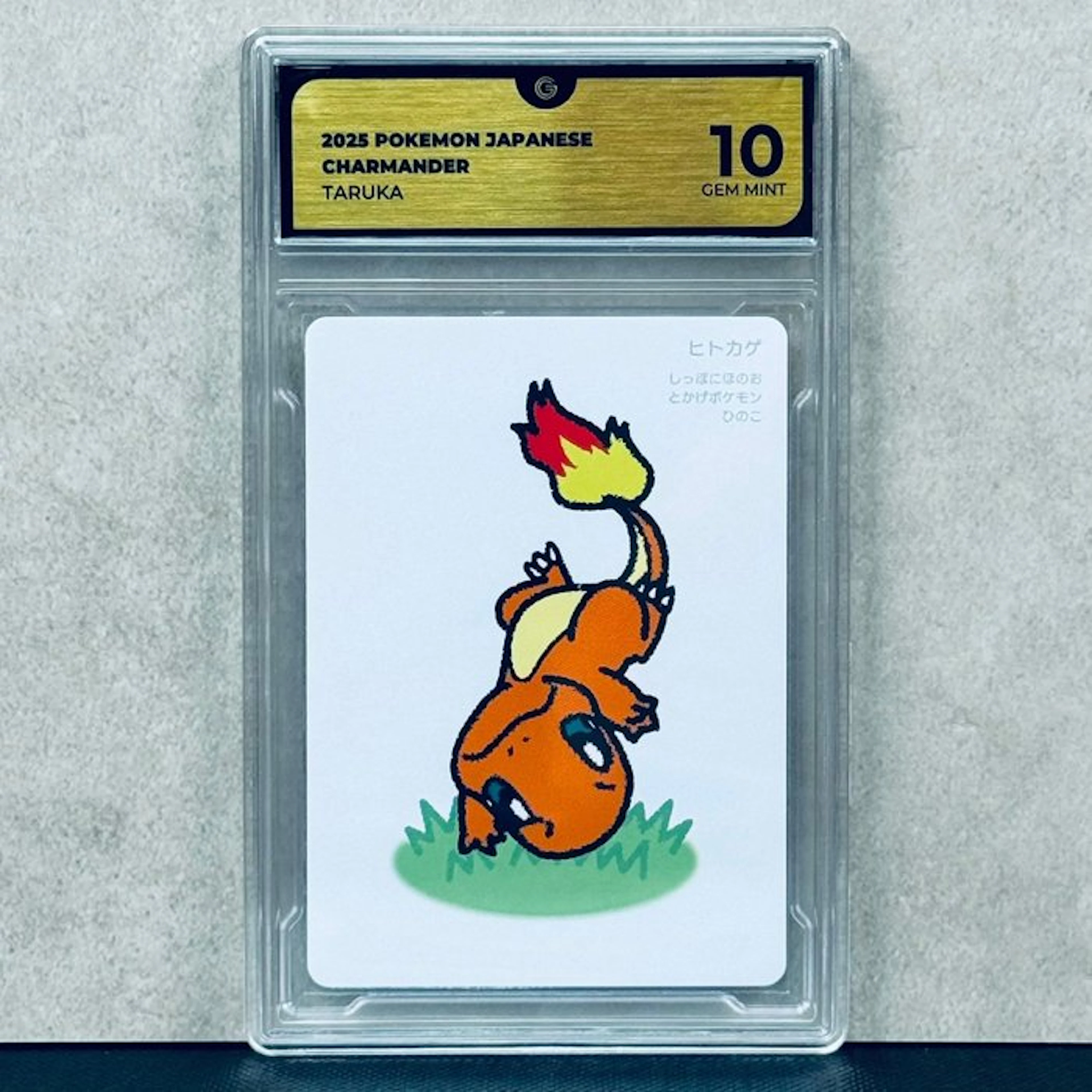 Pokémon Graded card - Charmander 2025 POKEMON JAPANESE TARUKA - Pokémon - GG 10