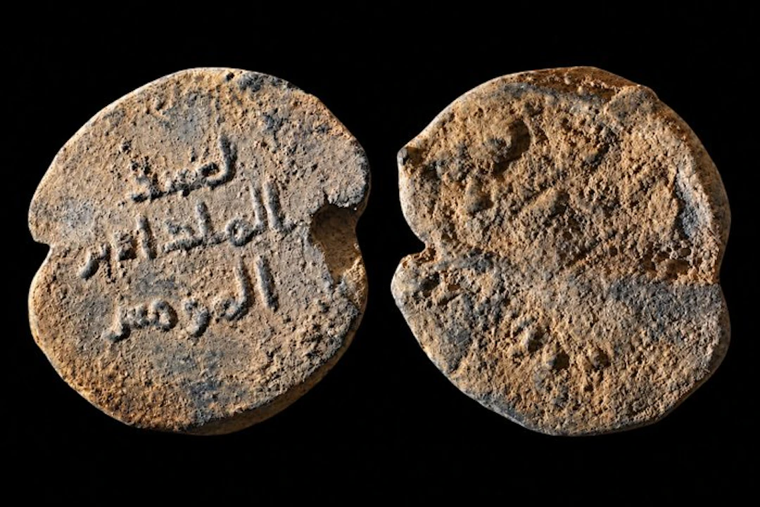 Islamic Lead Lead seal - 25 mm (No reserve price)