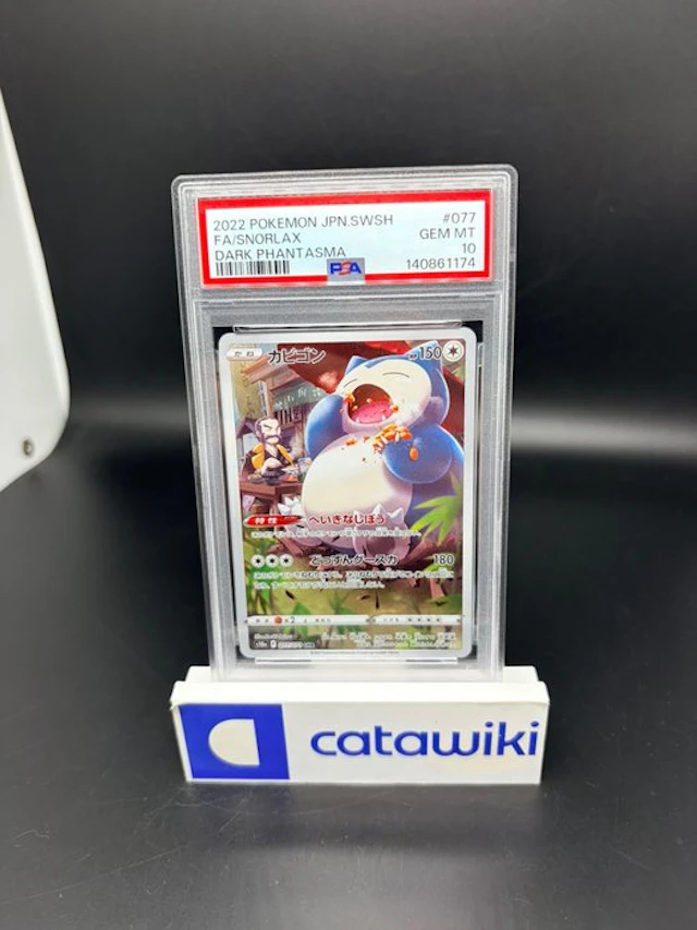Pokémon - 1 Graded card - Snorlax - 077/071 - PSA 10...