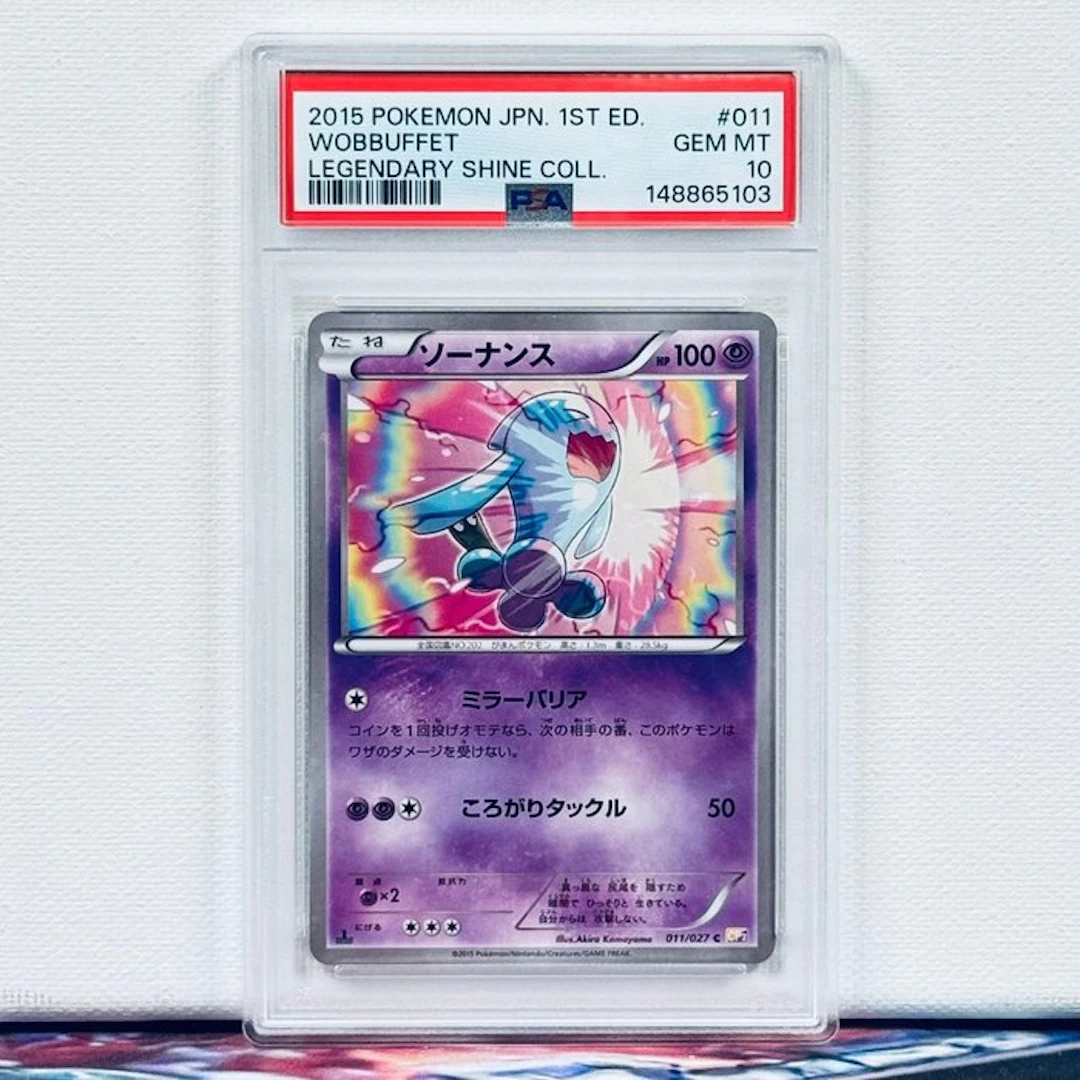 Pokémon Graded card - WOBBUFFET #011 - Pokémon - PSA 10