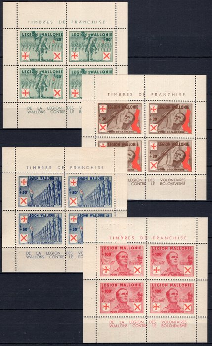 German Empire 1941 - Walloon Legion Short Bows **/MNH - Michel I / IV